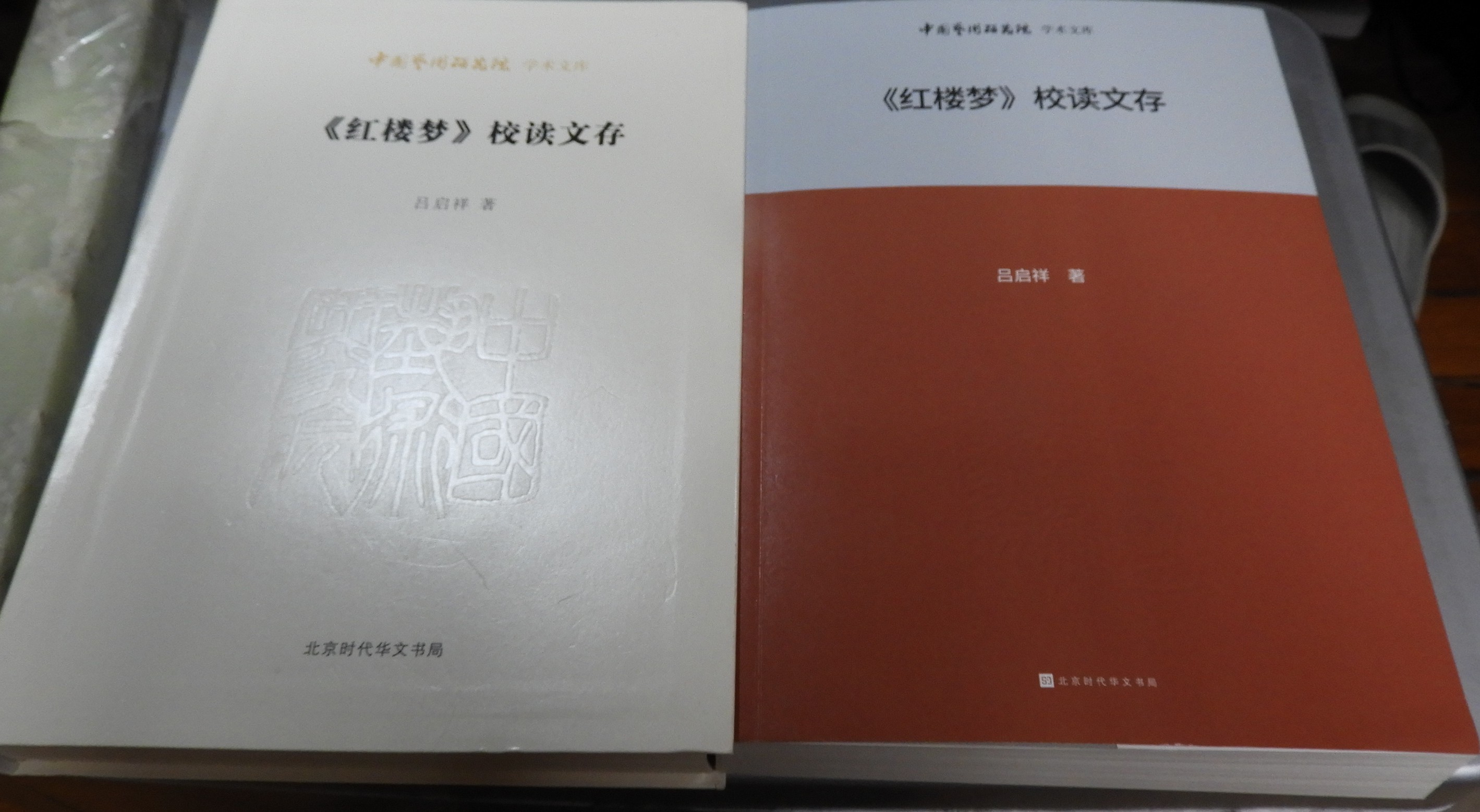 DSCN9718.JPG