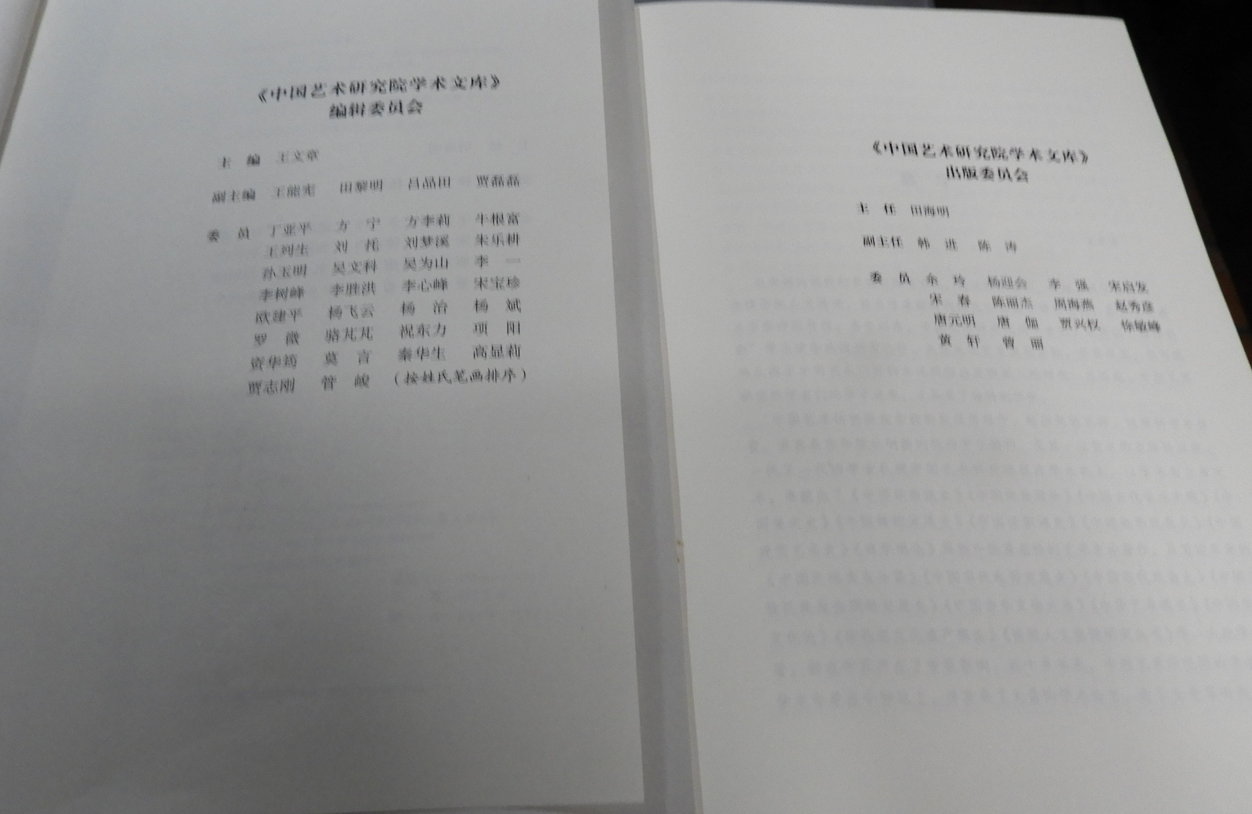 DSCN9722.JPG