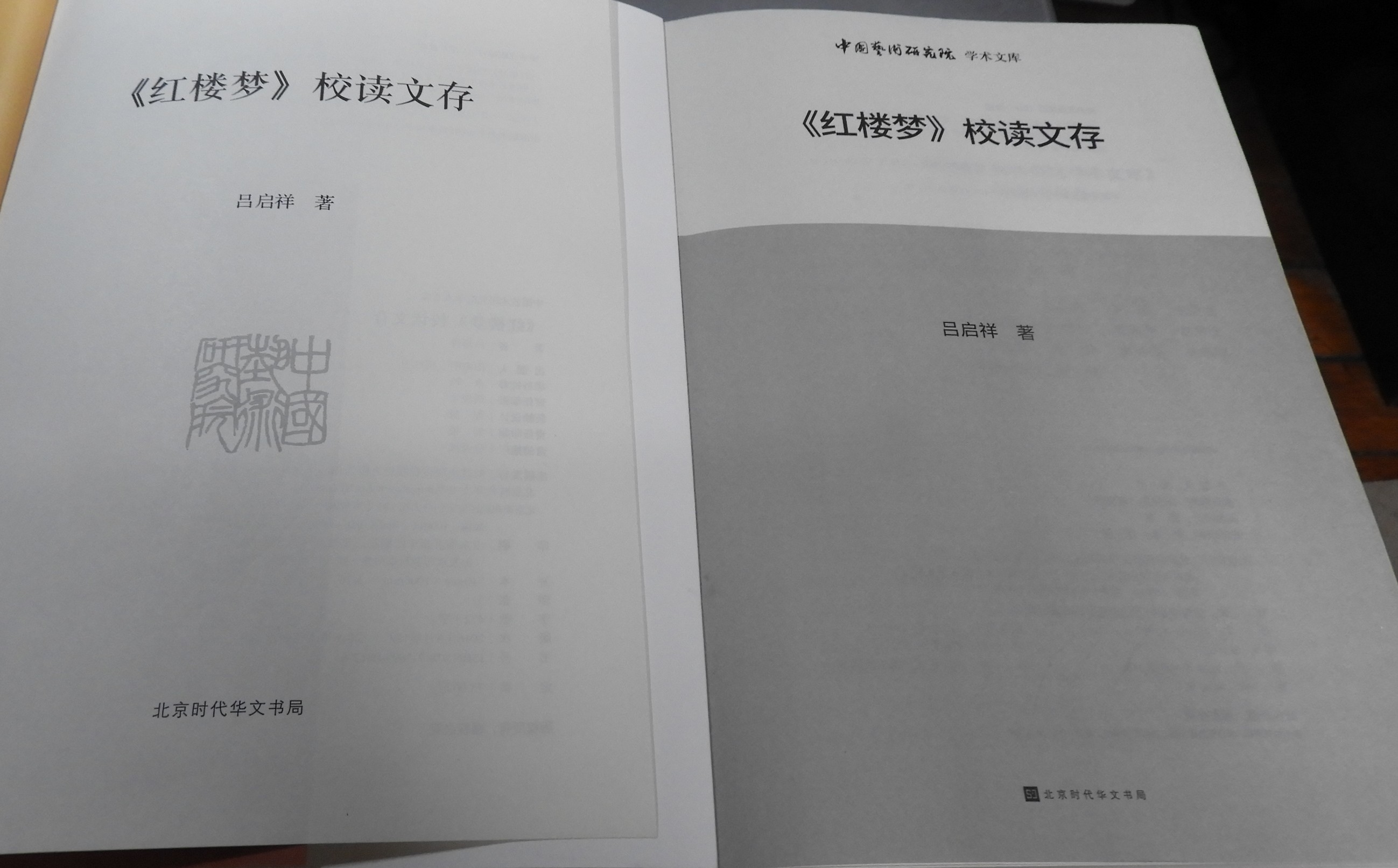 DSCN9720.JPG