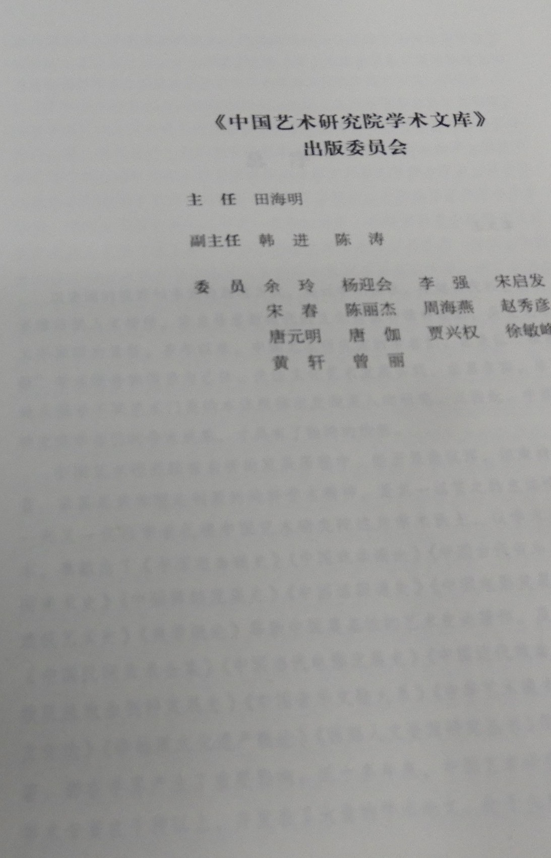 DSCN9712.JPG
