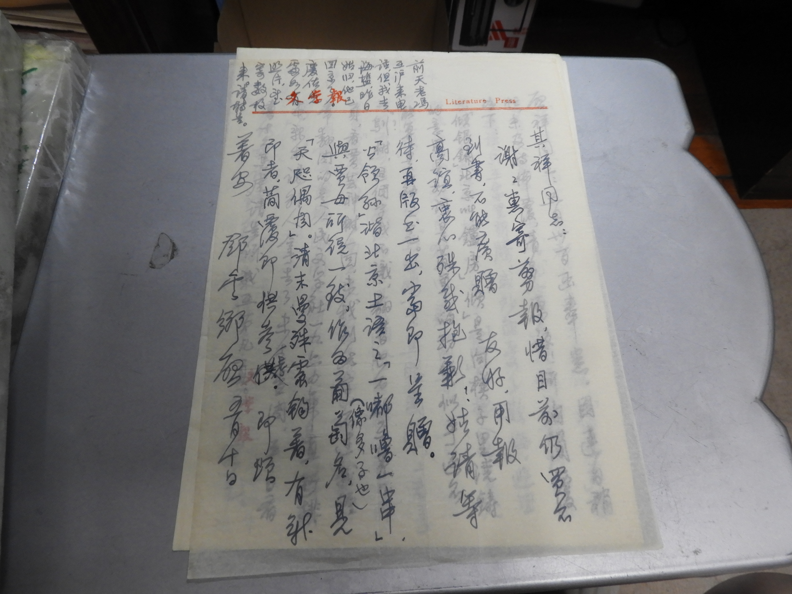 DSCN9564.JPG