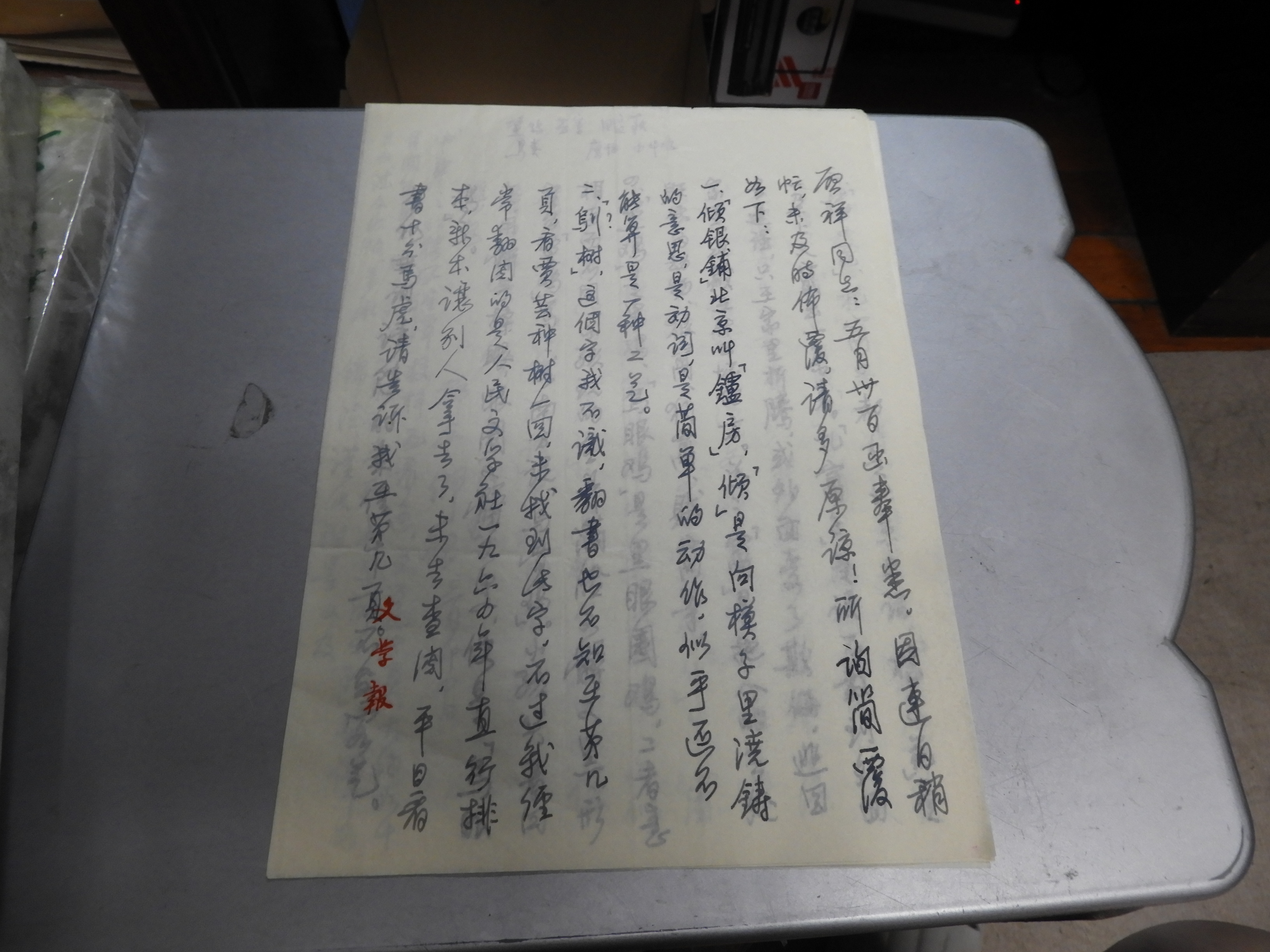 DSCN9565.JPG