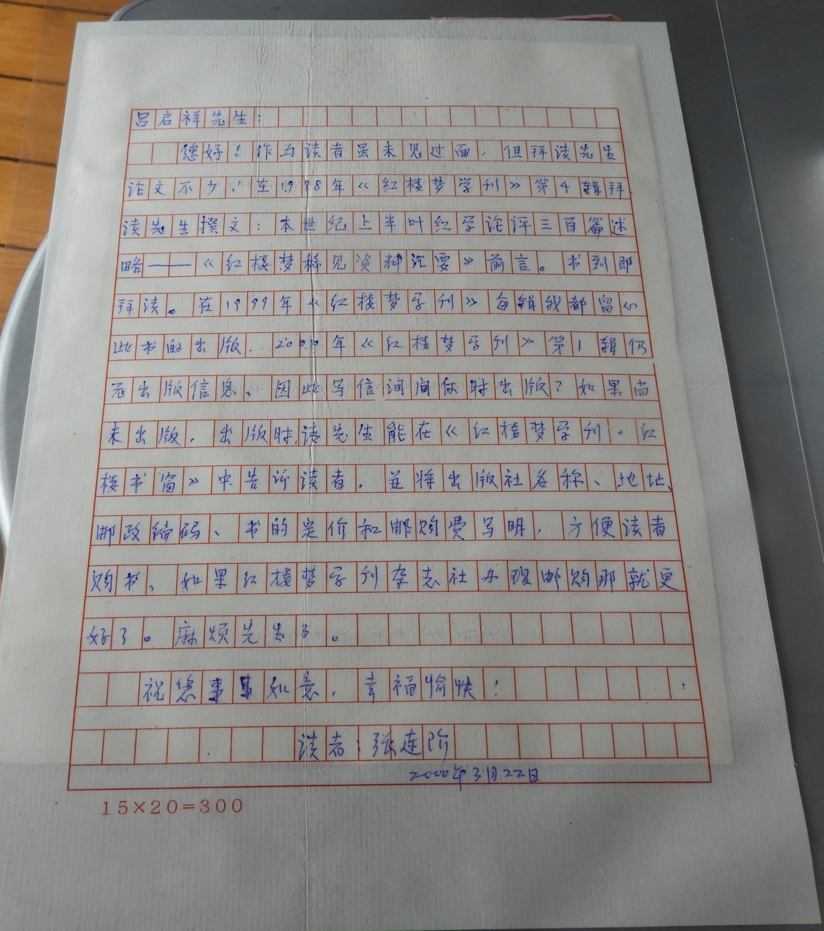 DSCN9847.JPG