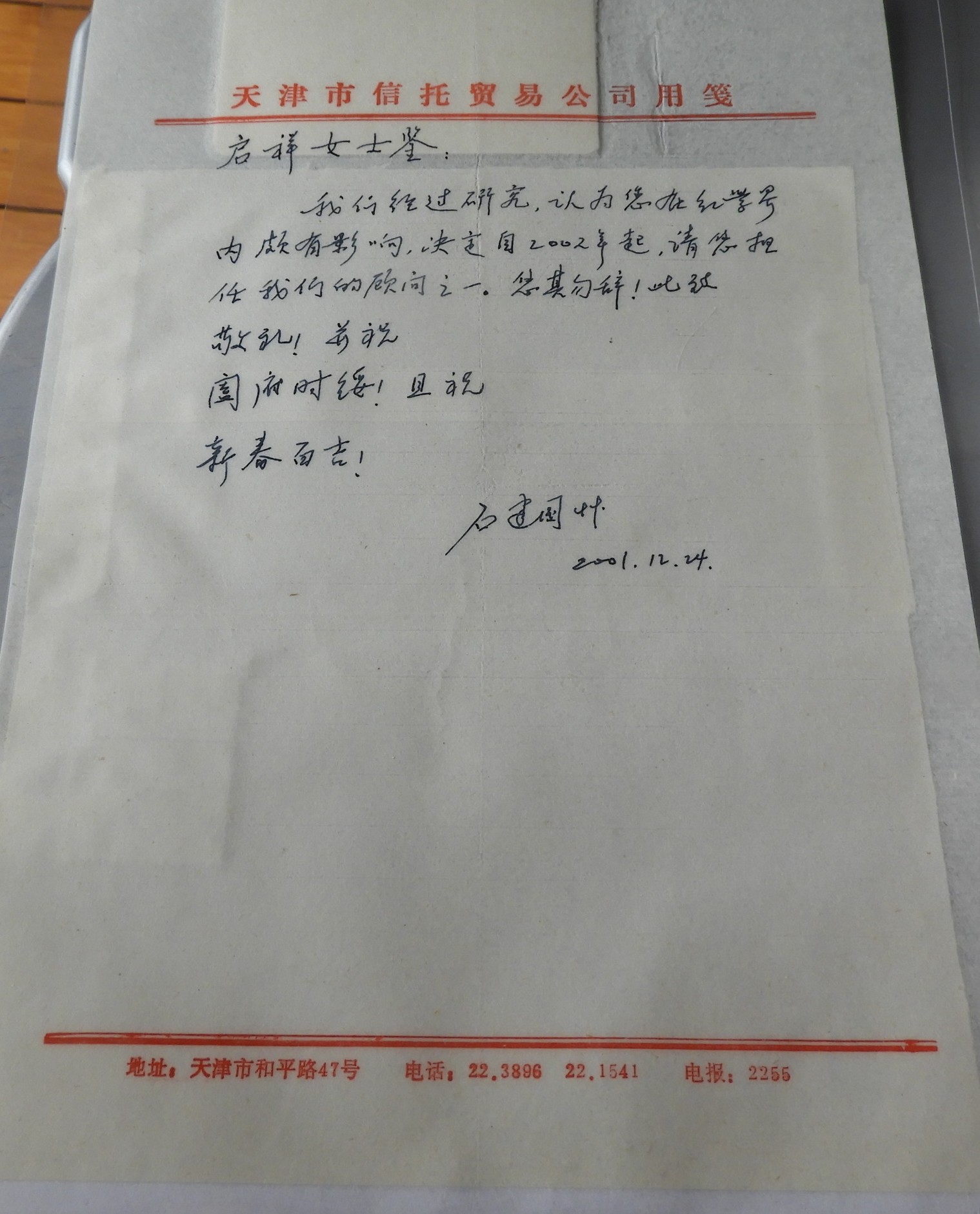 DSCN9845.JPG