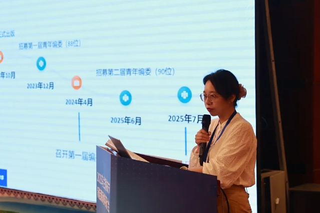 QQ20250806-092228.png