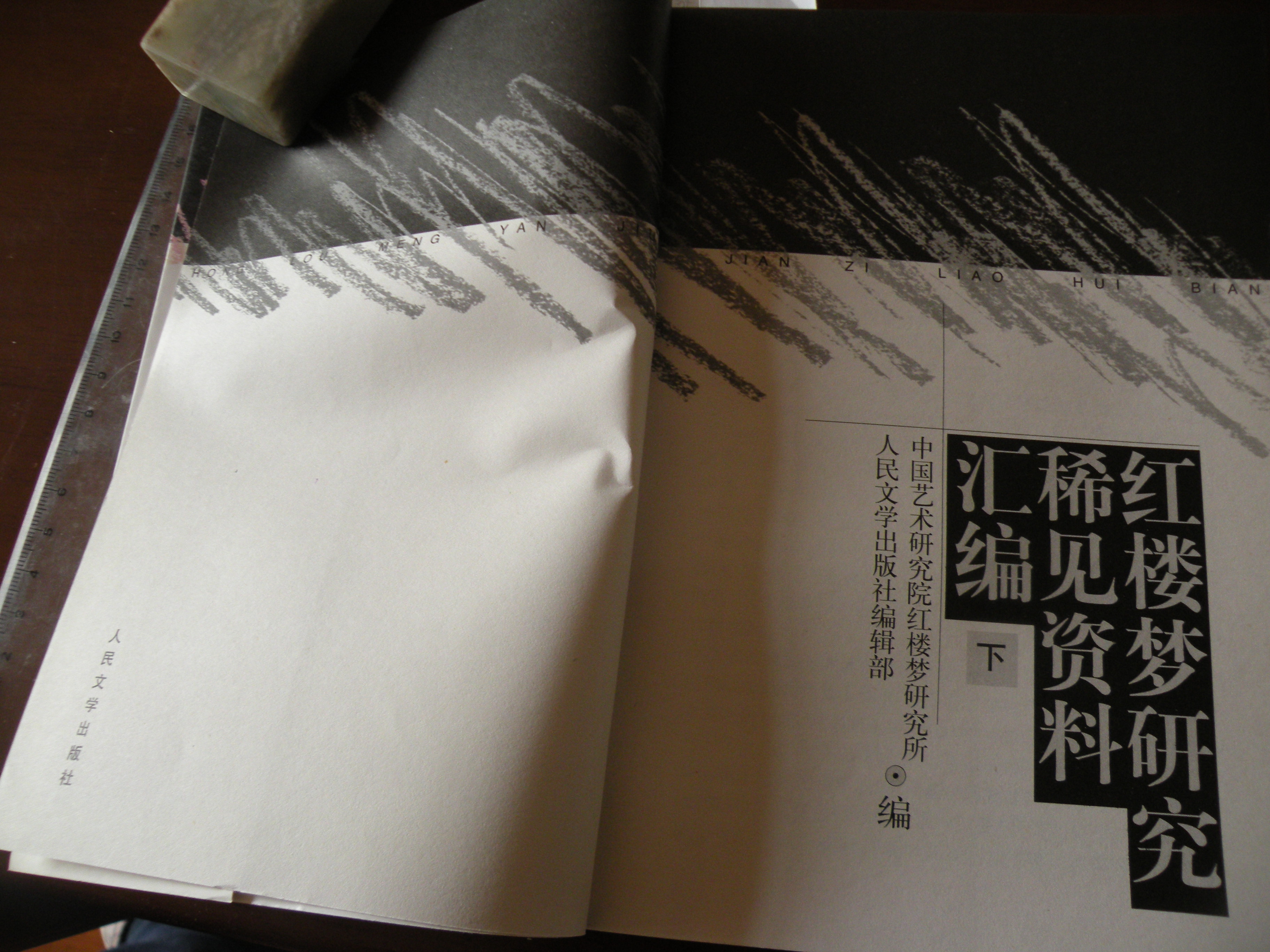 DSCN7857.JPG
