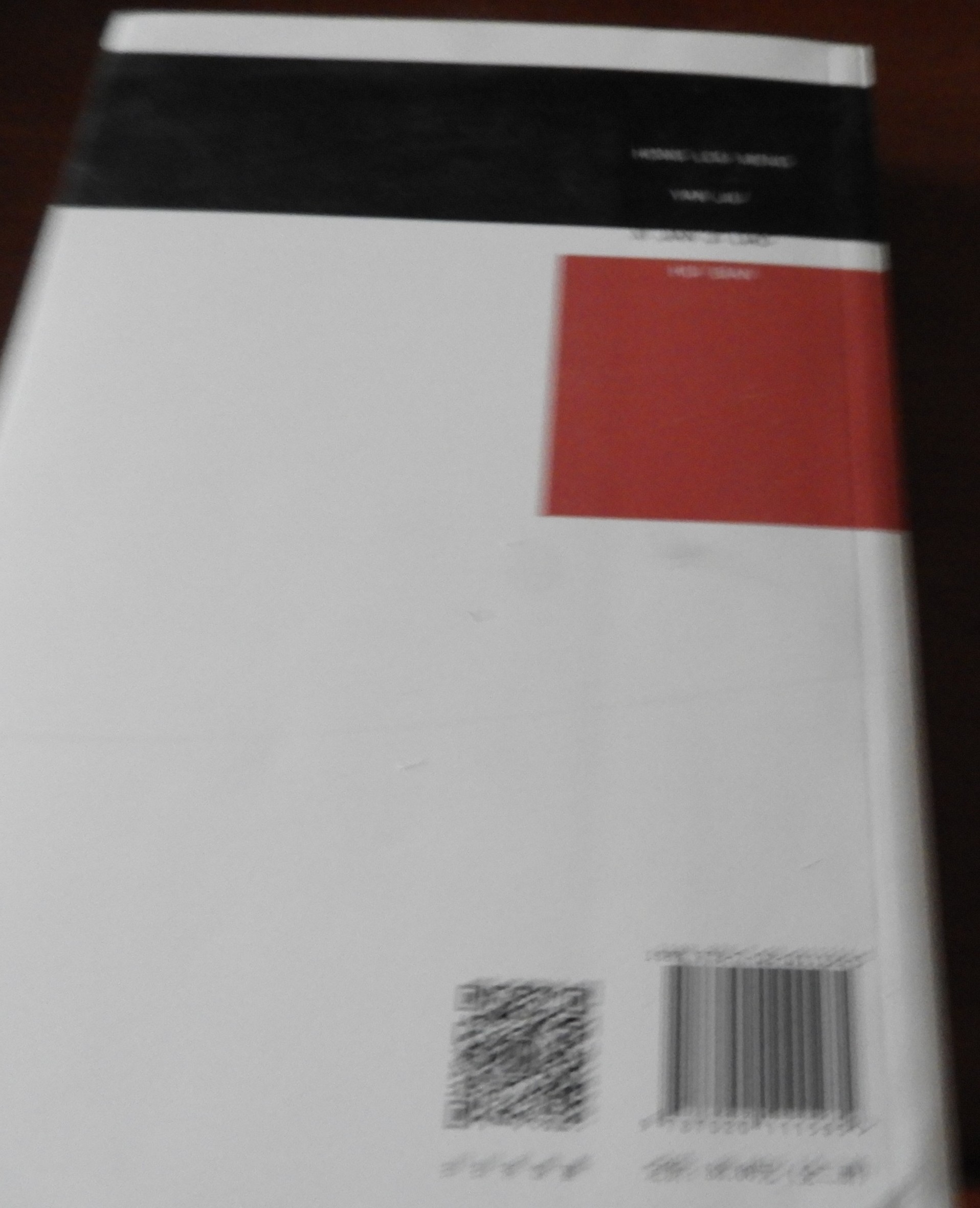 DSCN0902.JPG