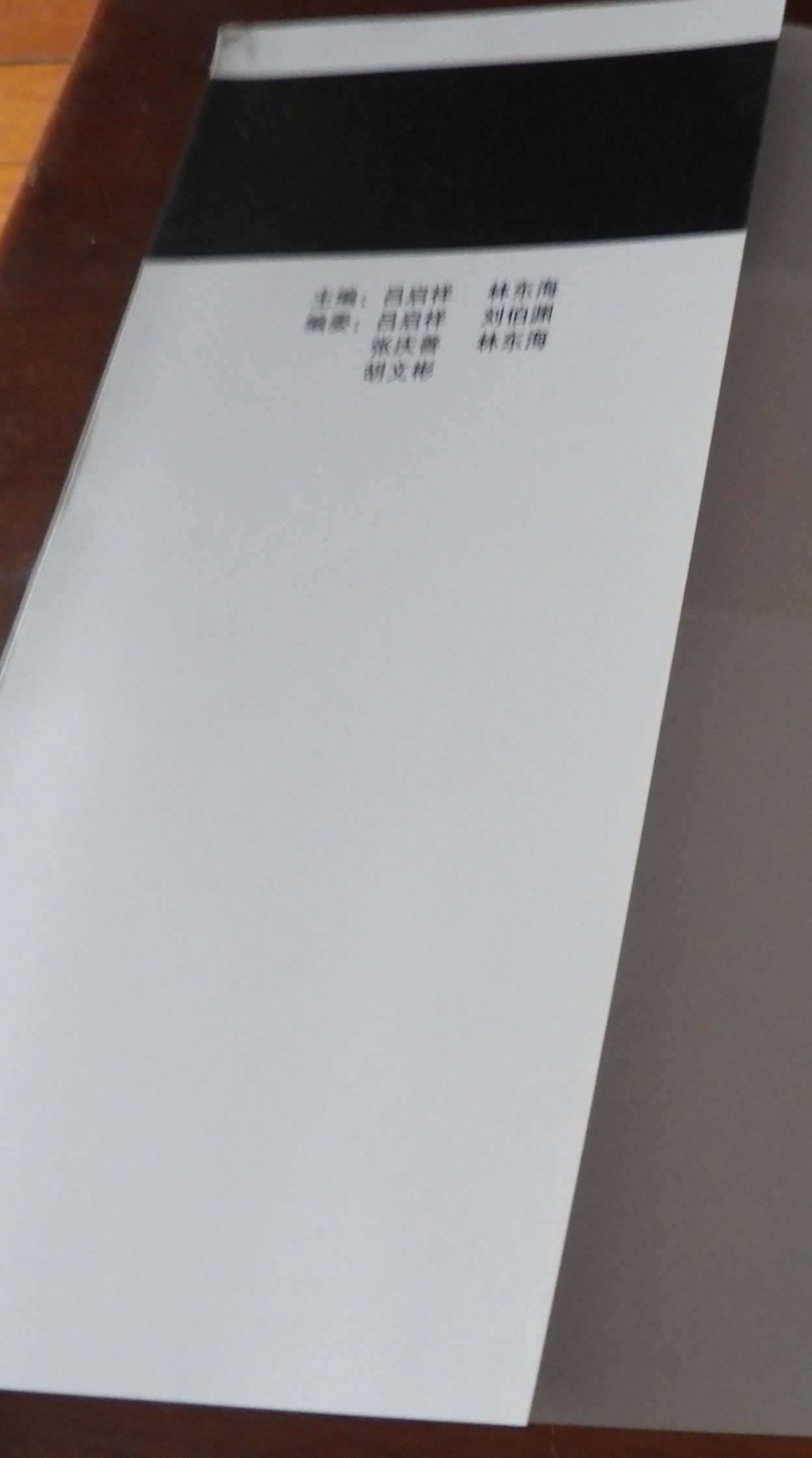 DSCN0872.JPG