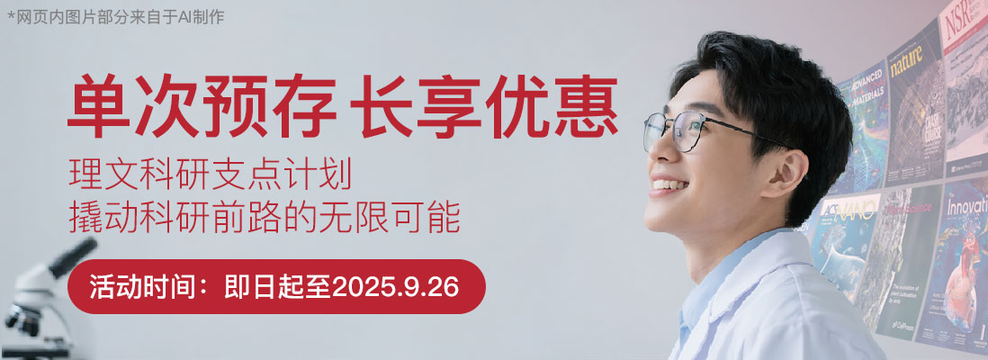 banner-TD-AIע-1098.jpg