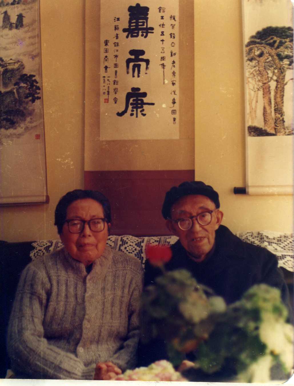 Ǯٳ.jpg