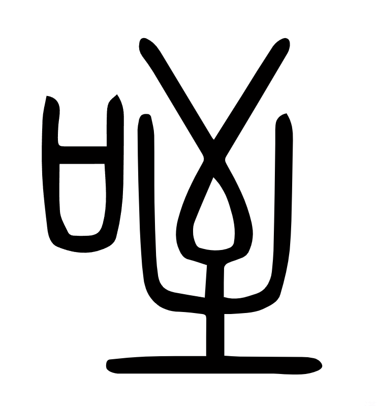 20250806-A01.png