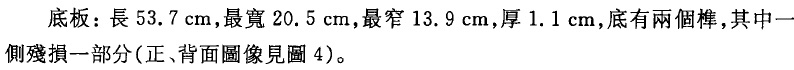 2A80CDA7-00A2-4CF5-A2F6-99295D29FF8A.jpeg