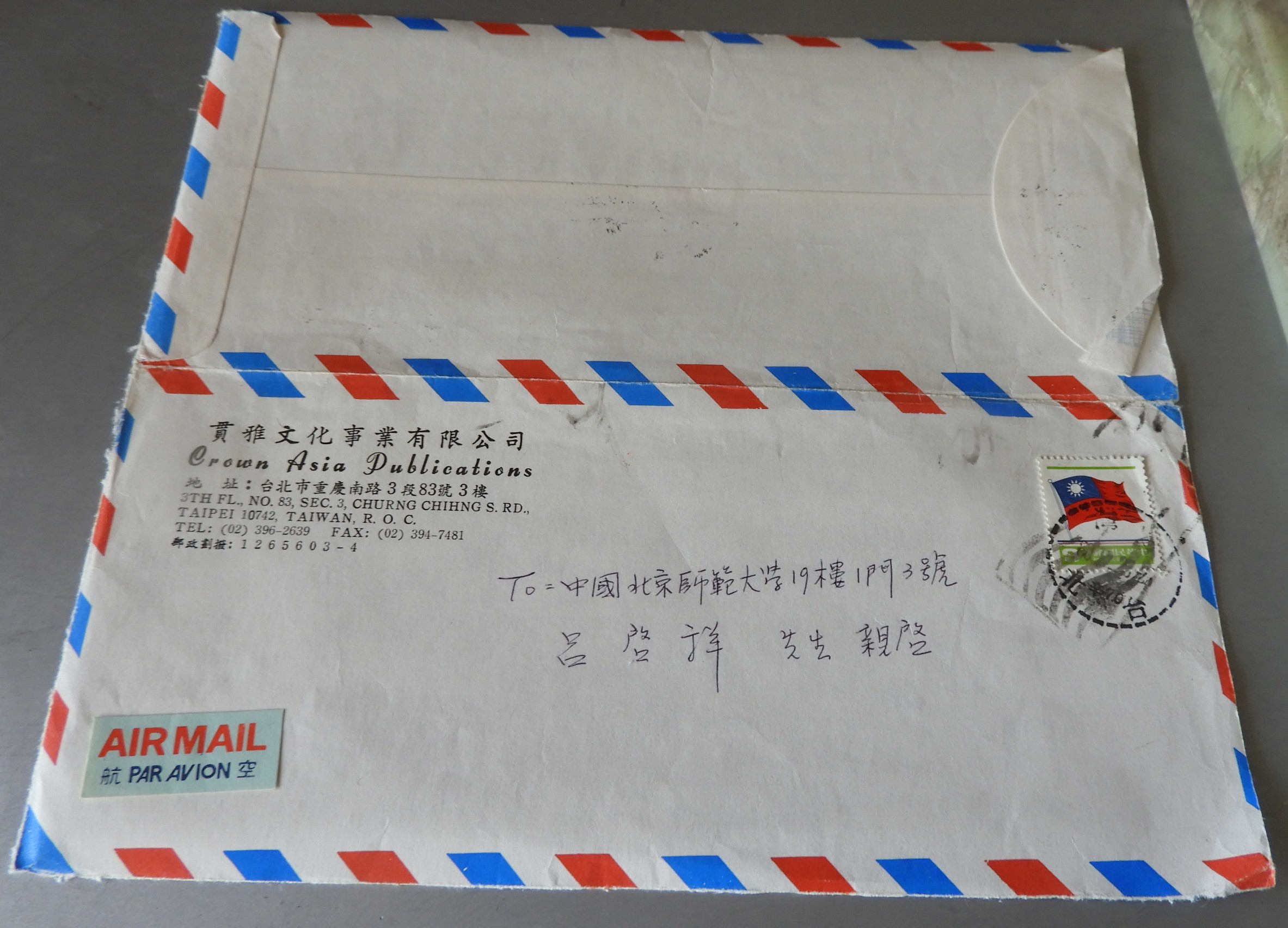 DSCN9869.JPG