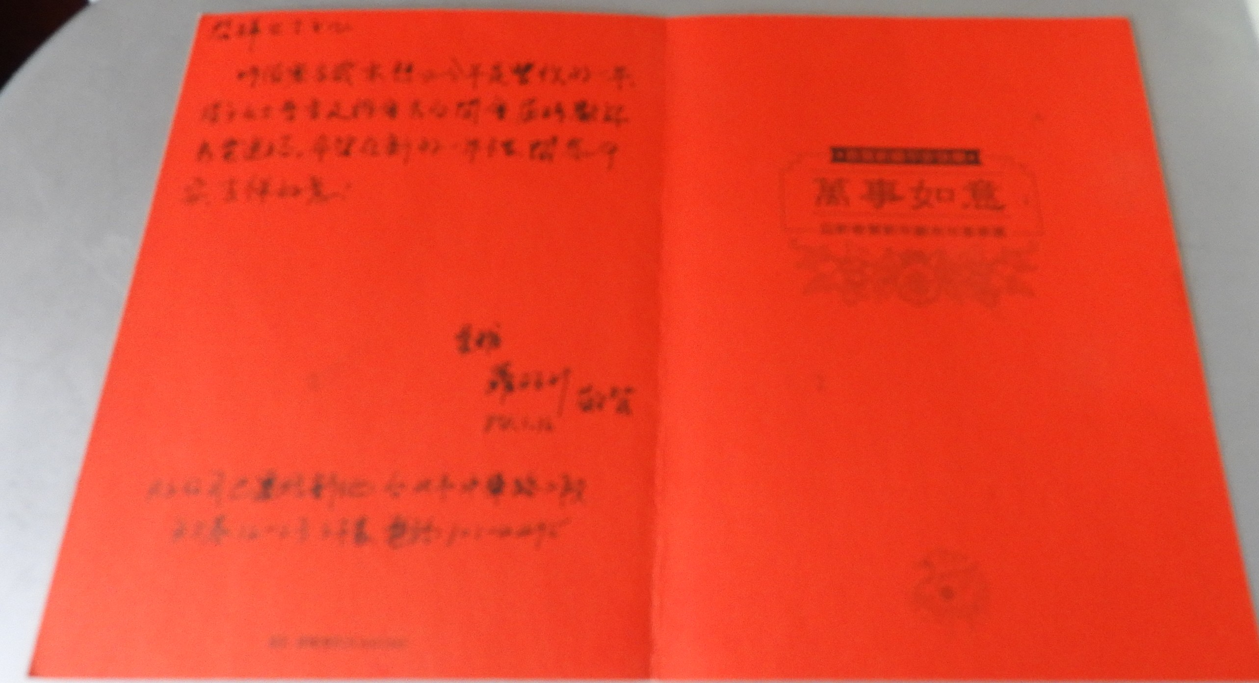 DSCN9883.JPG