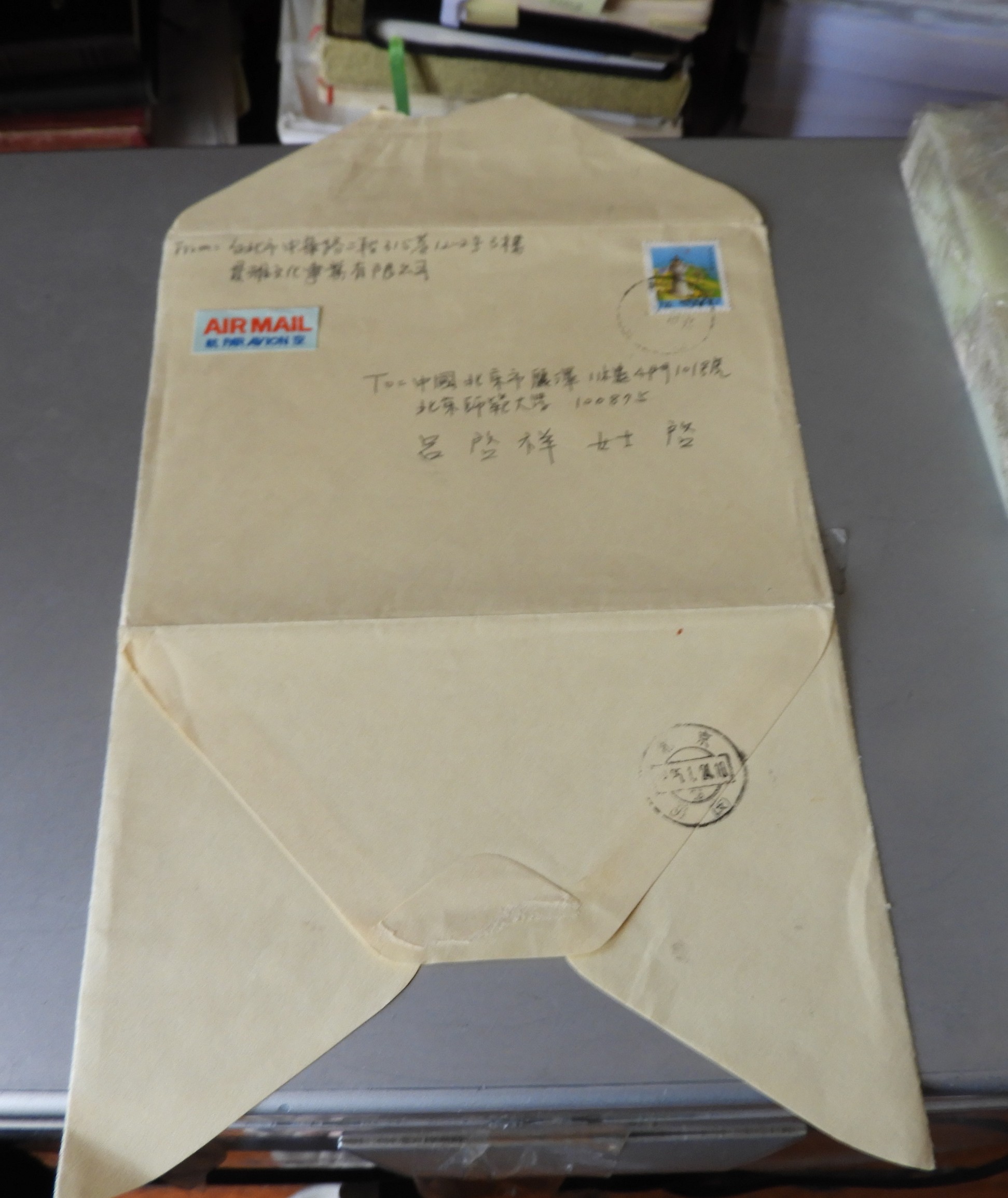 DSCN9881.JPG