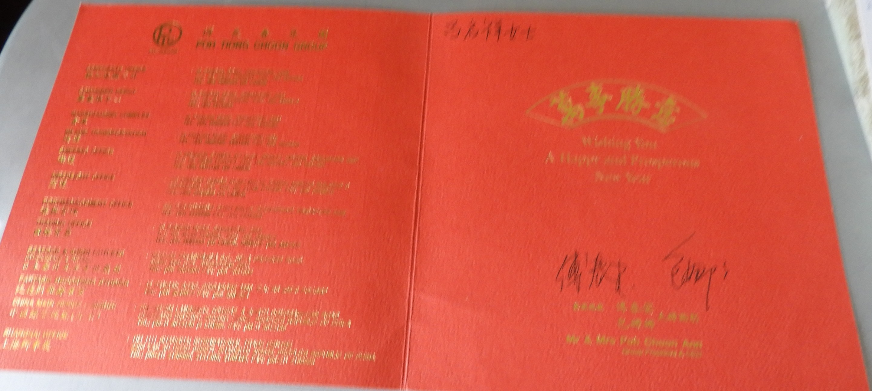 DSCN9877.JPG
