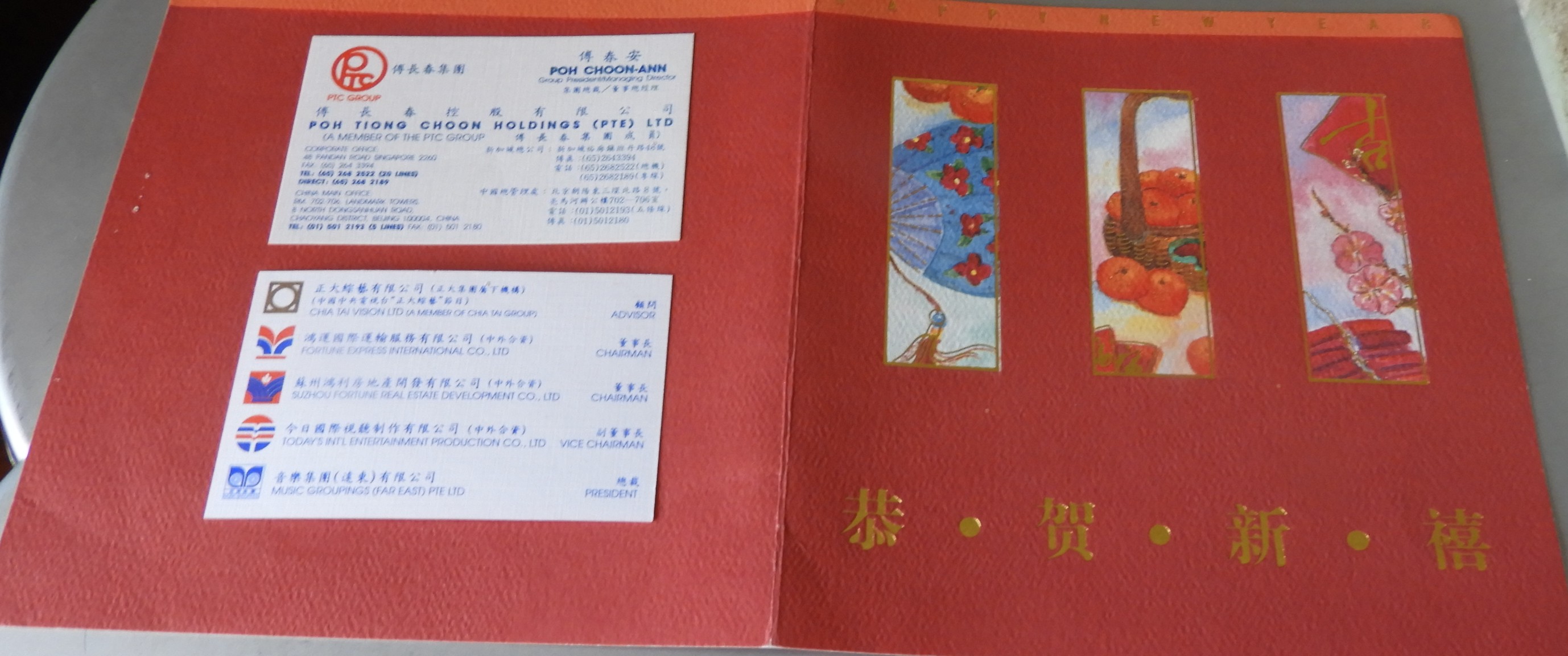 DSCN9878.JPG