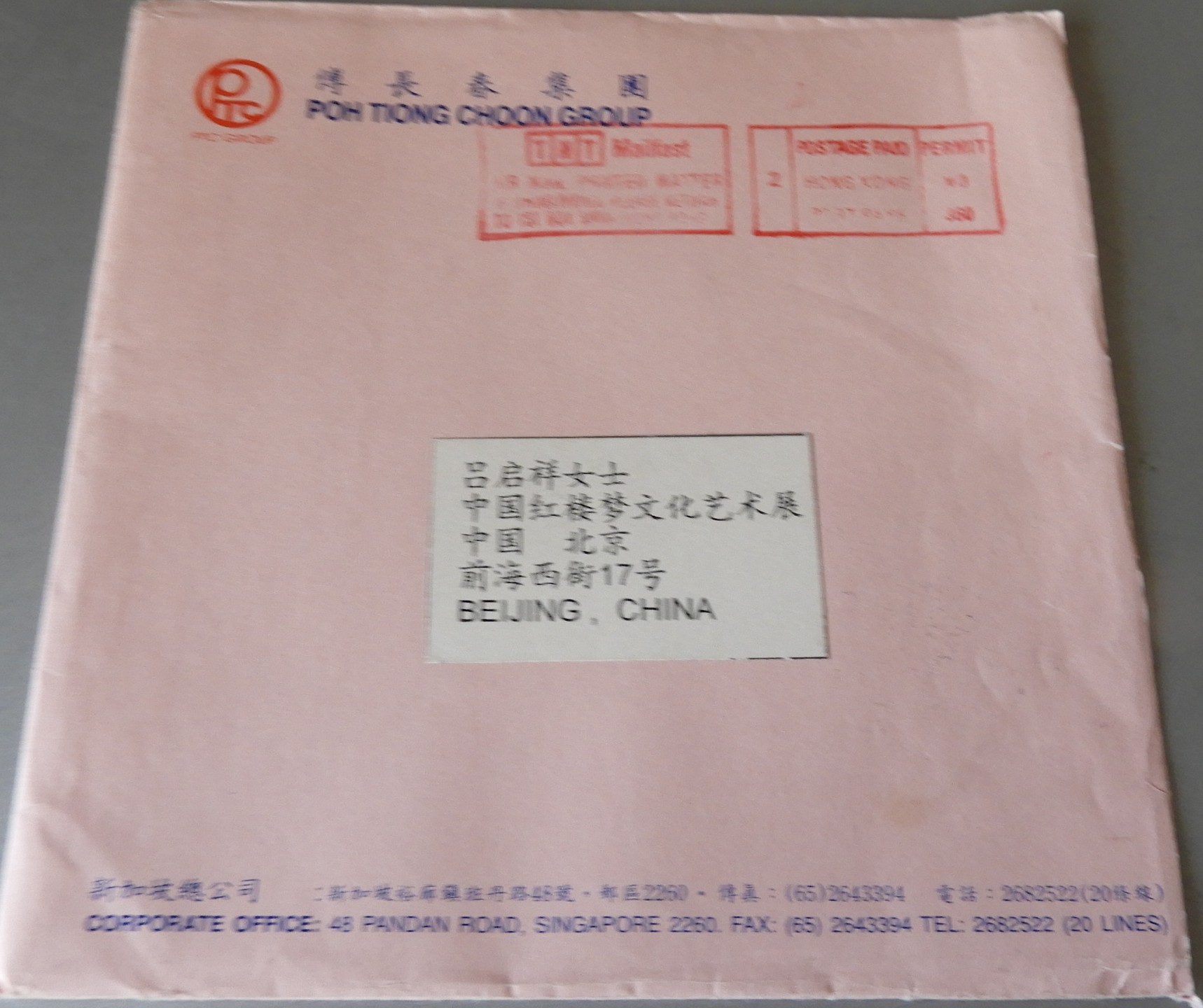DSCN9879.JPG