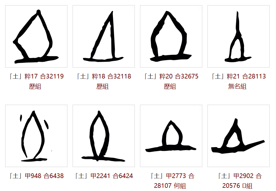 20250808-01.png
