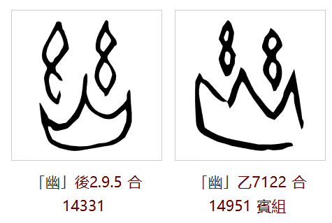 20250808-01.png