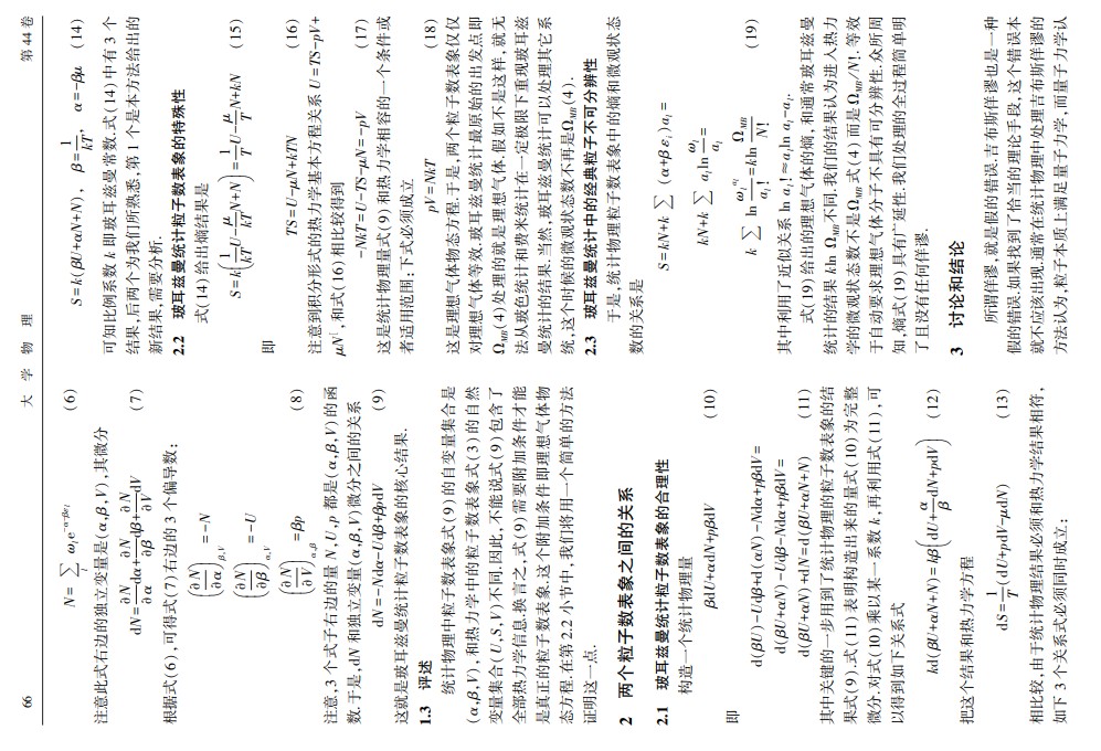 p2.jpg