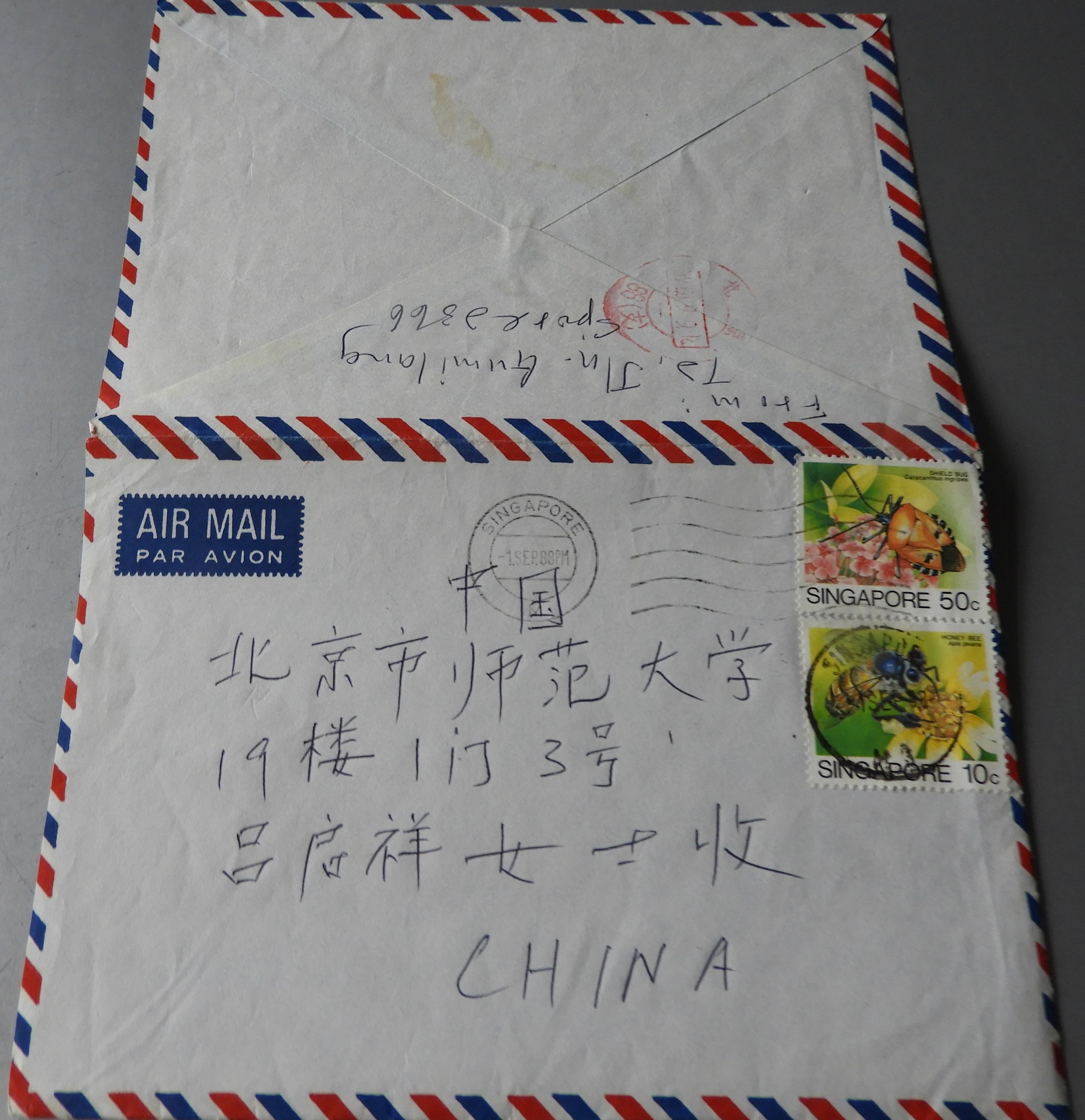 DSCN9939.JPG