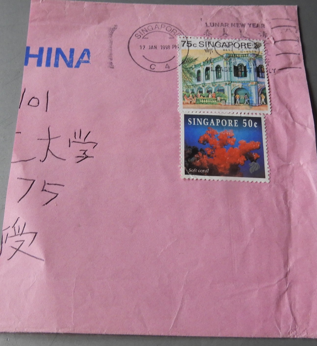 DSCN9943.JPG
