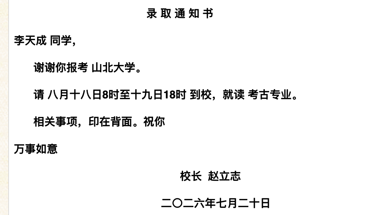 D7FC00A5-7CD7-451C-A75D-7CB967707308.jpeg