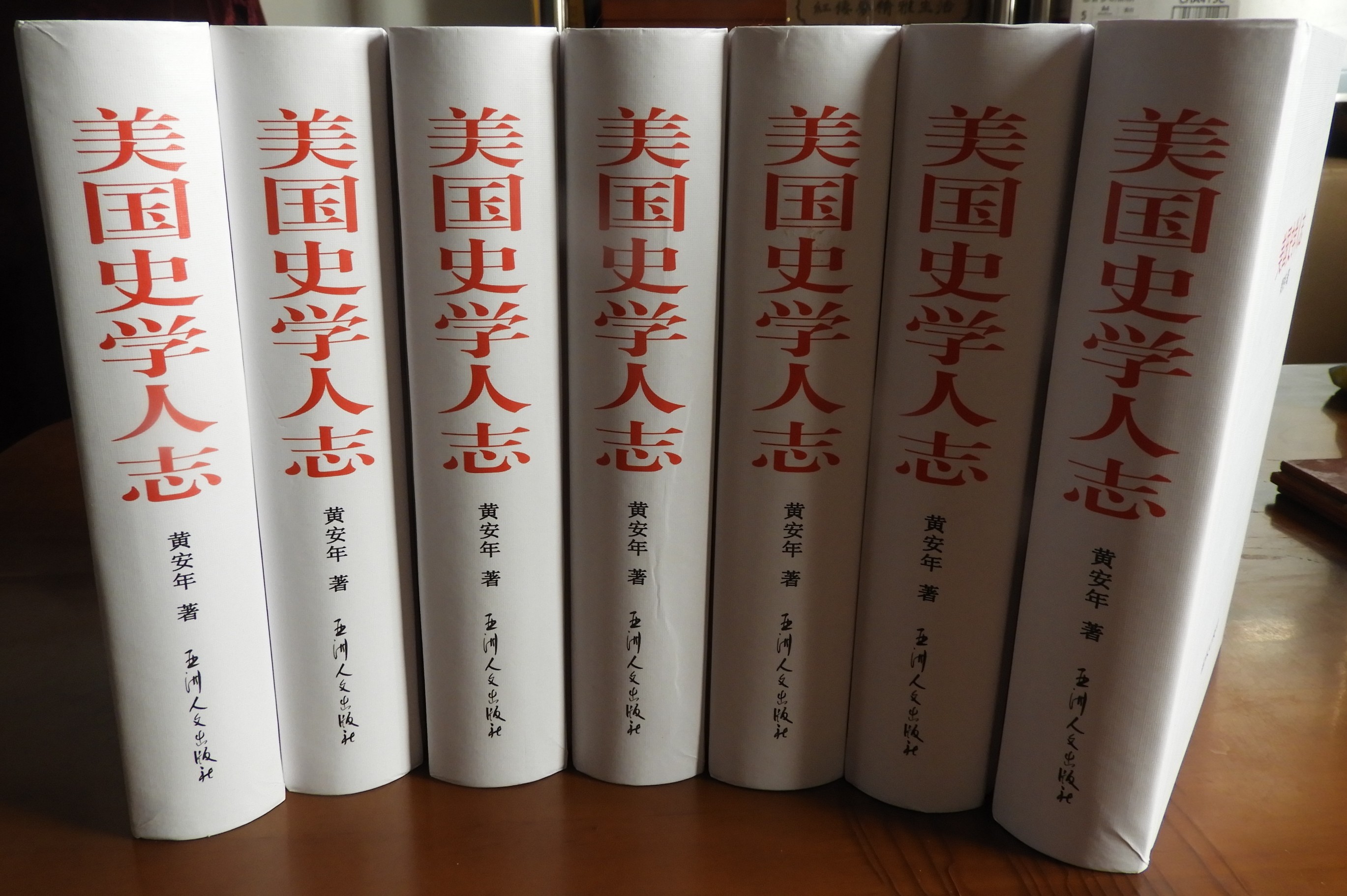 DSCN9980.JPG