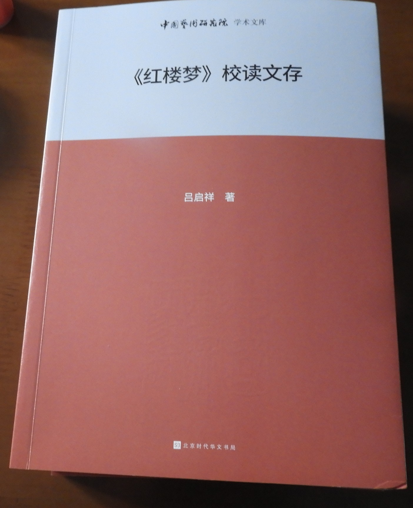 DSCN9902.JPG