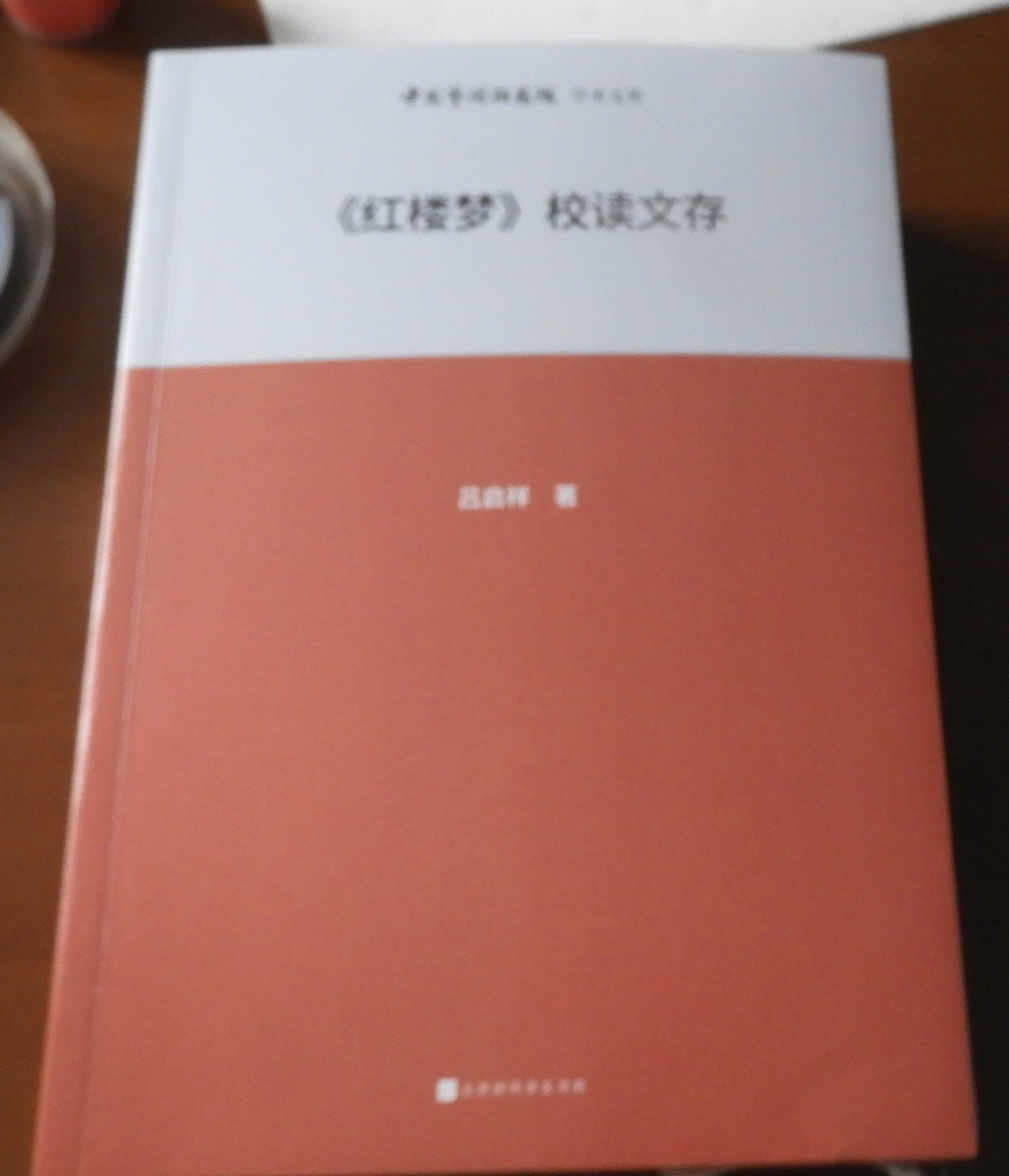 DSCN9899.JPG