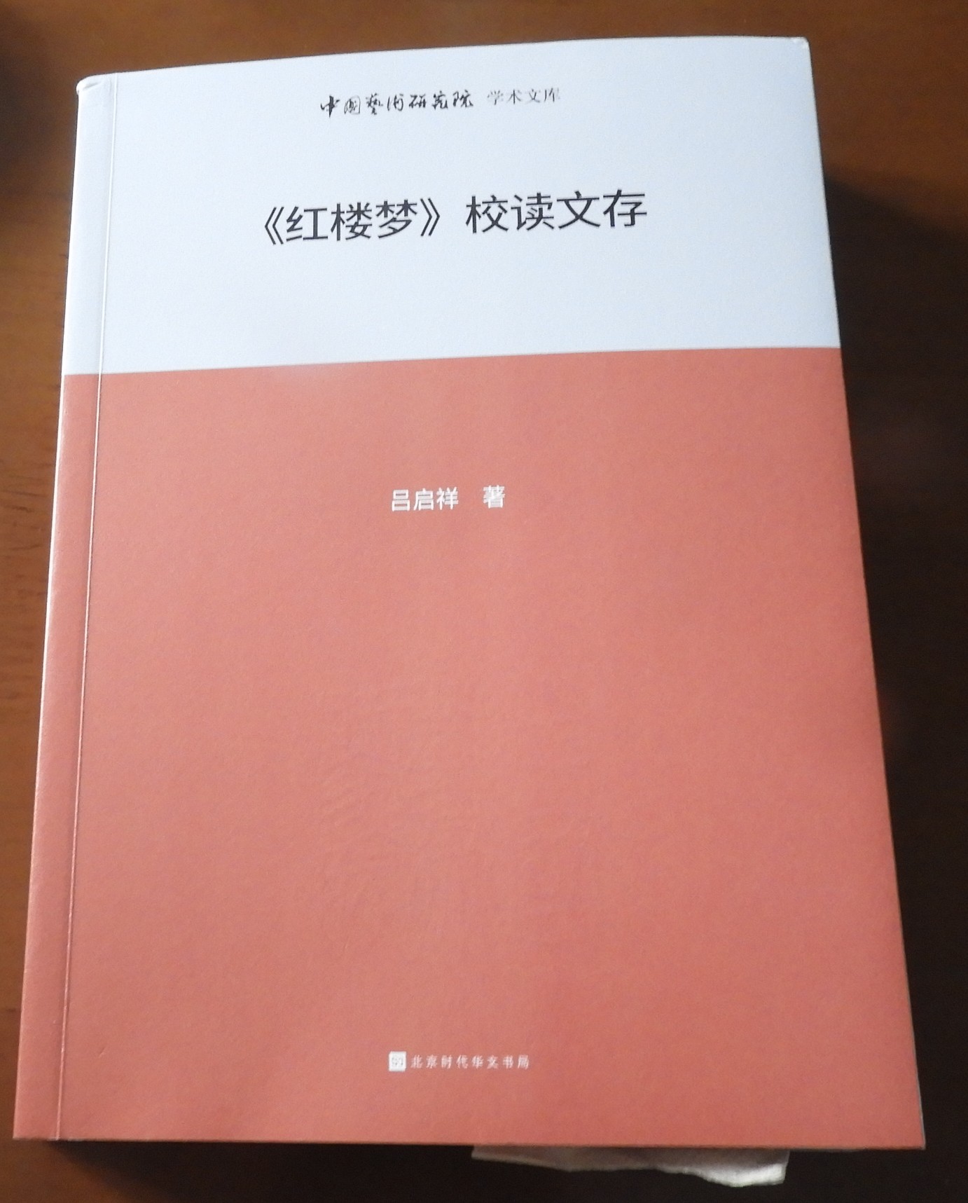 DSCN9895.JPG