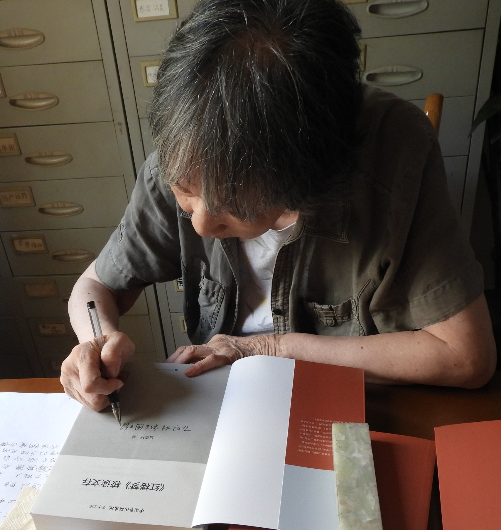 DSCN9892.JPG
