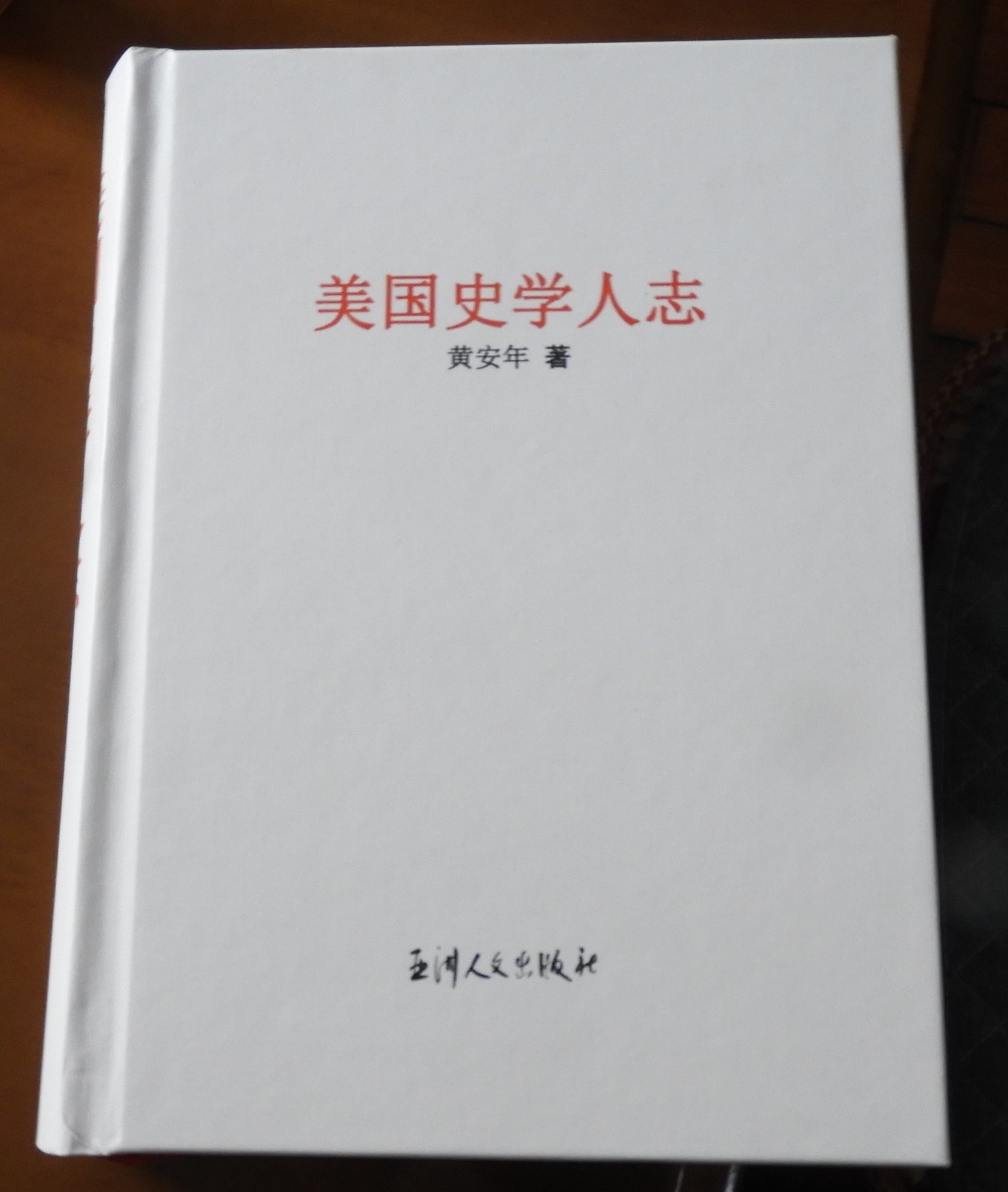DSCN9978.JPG
