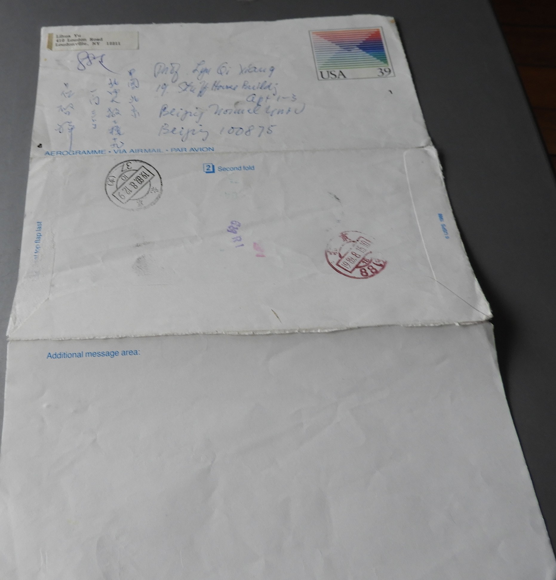 DSCN9950.JPG