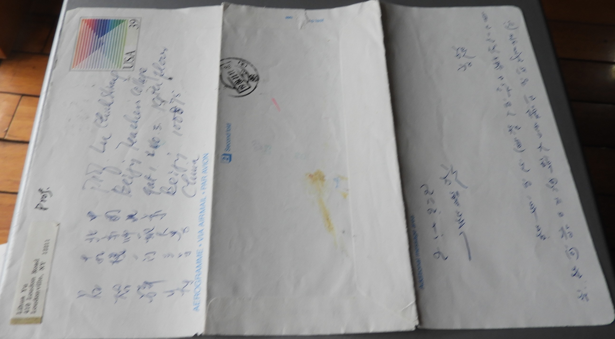 DSCN9948.JPG