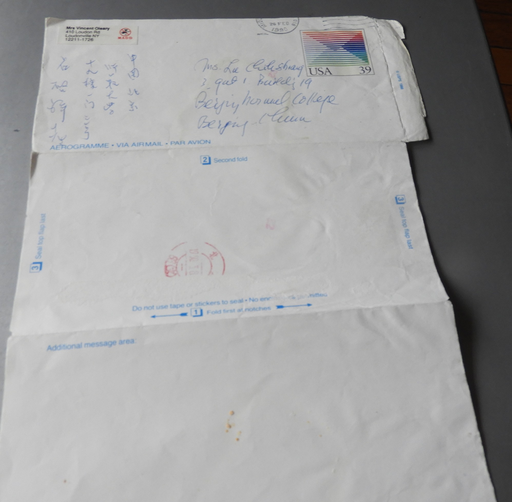 DSCN9954.JPG