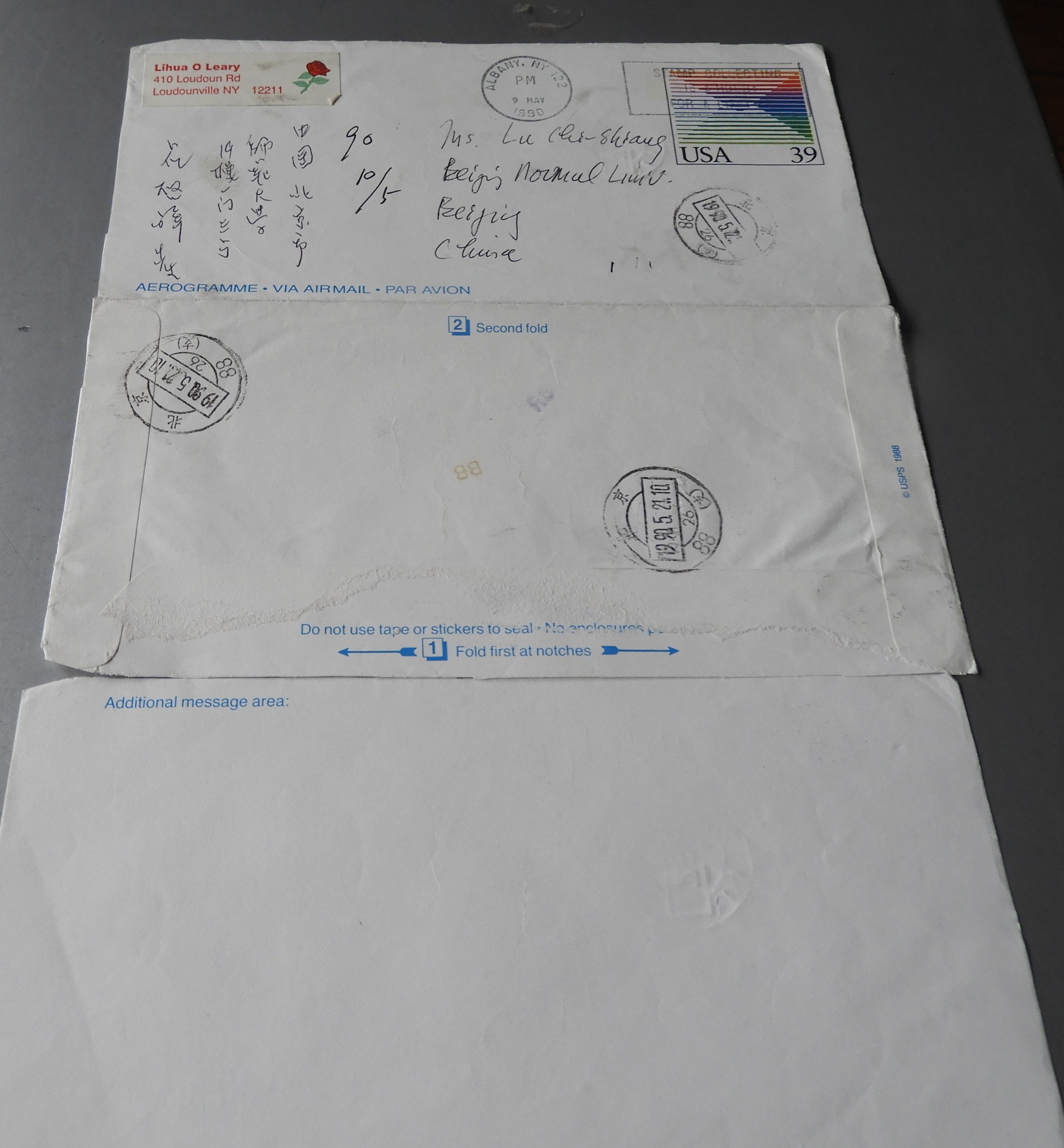 DSCN9952.JPG