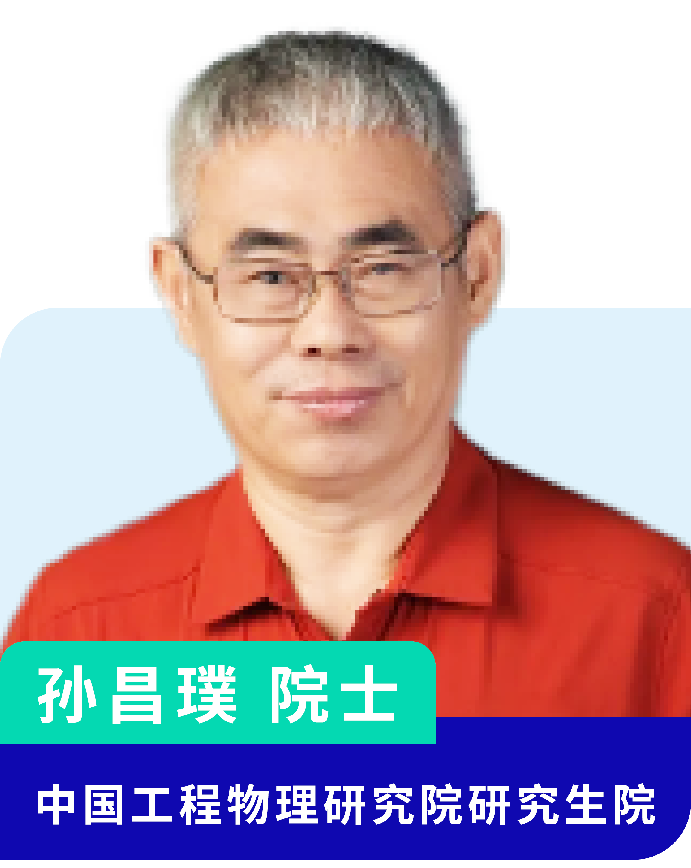  Ժʿ.png