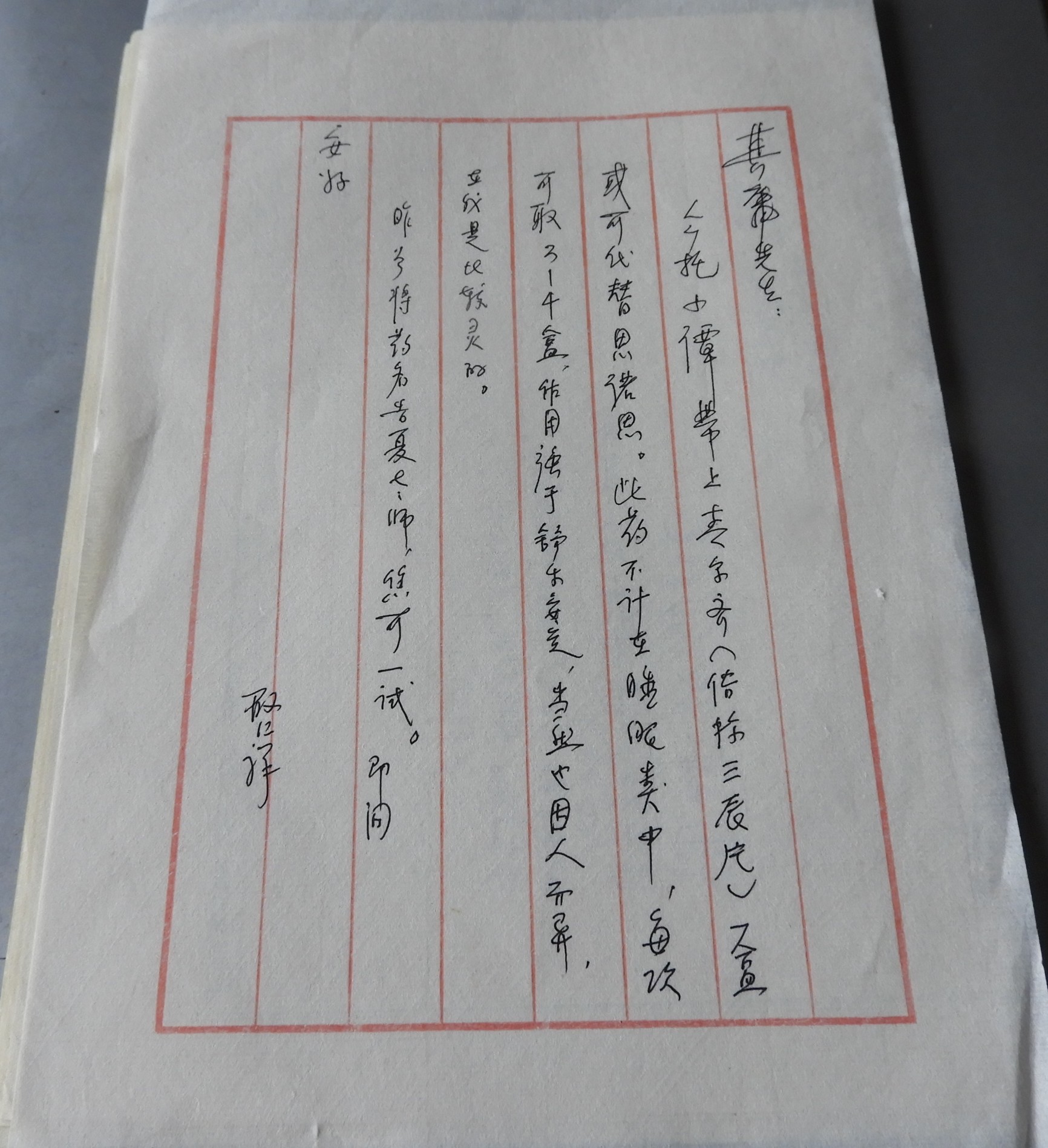 DSCN0056.JPG