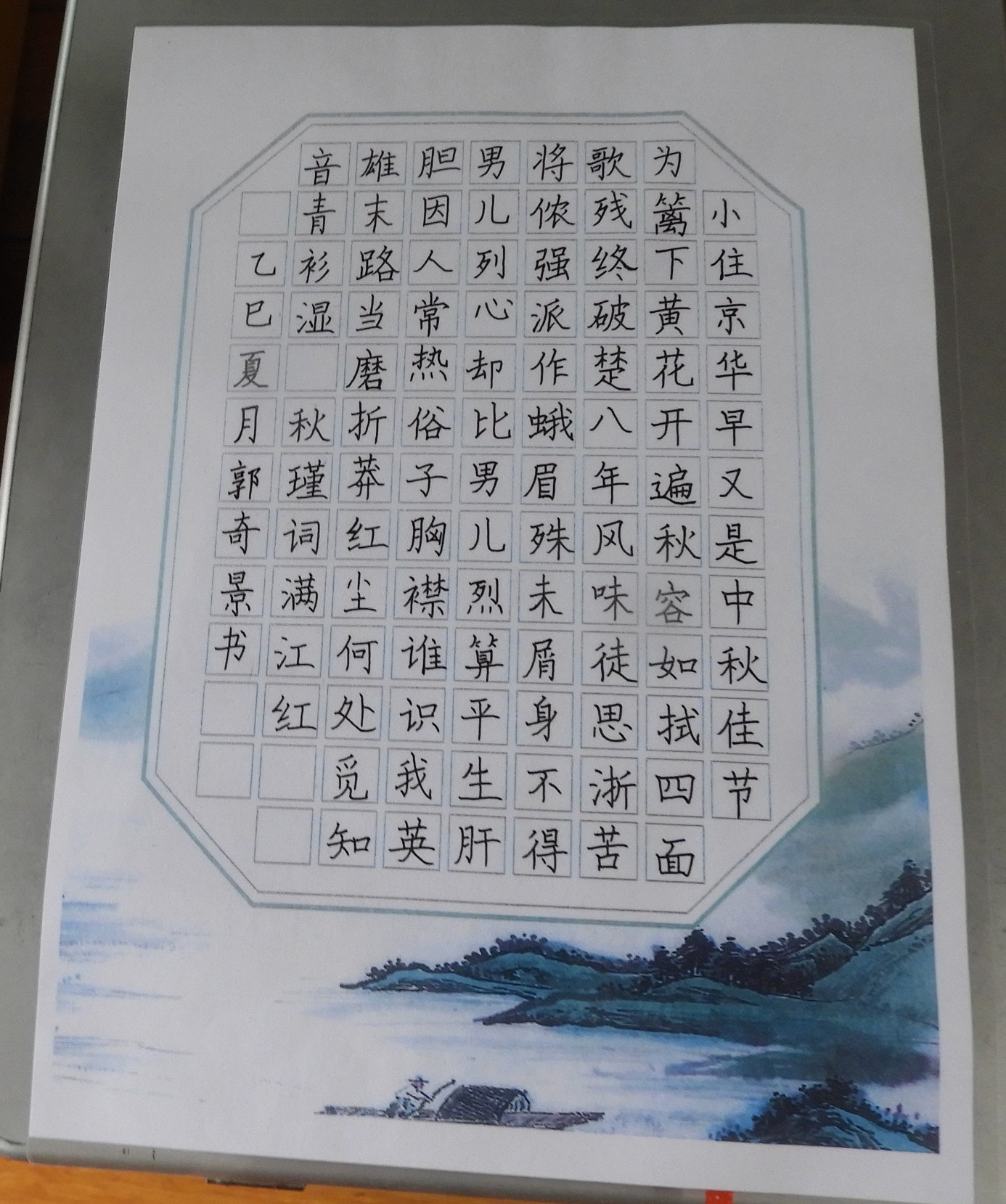 DSCN0100.JPG