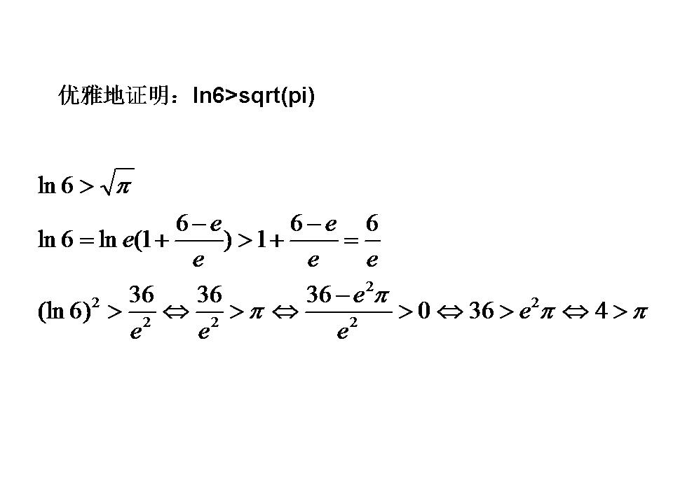 ʾĸ1.jpg