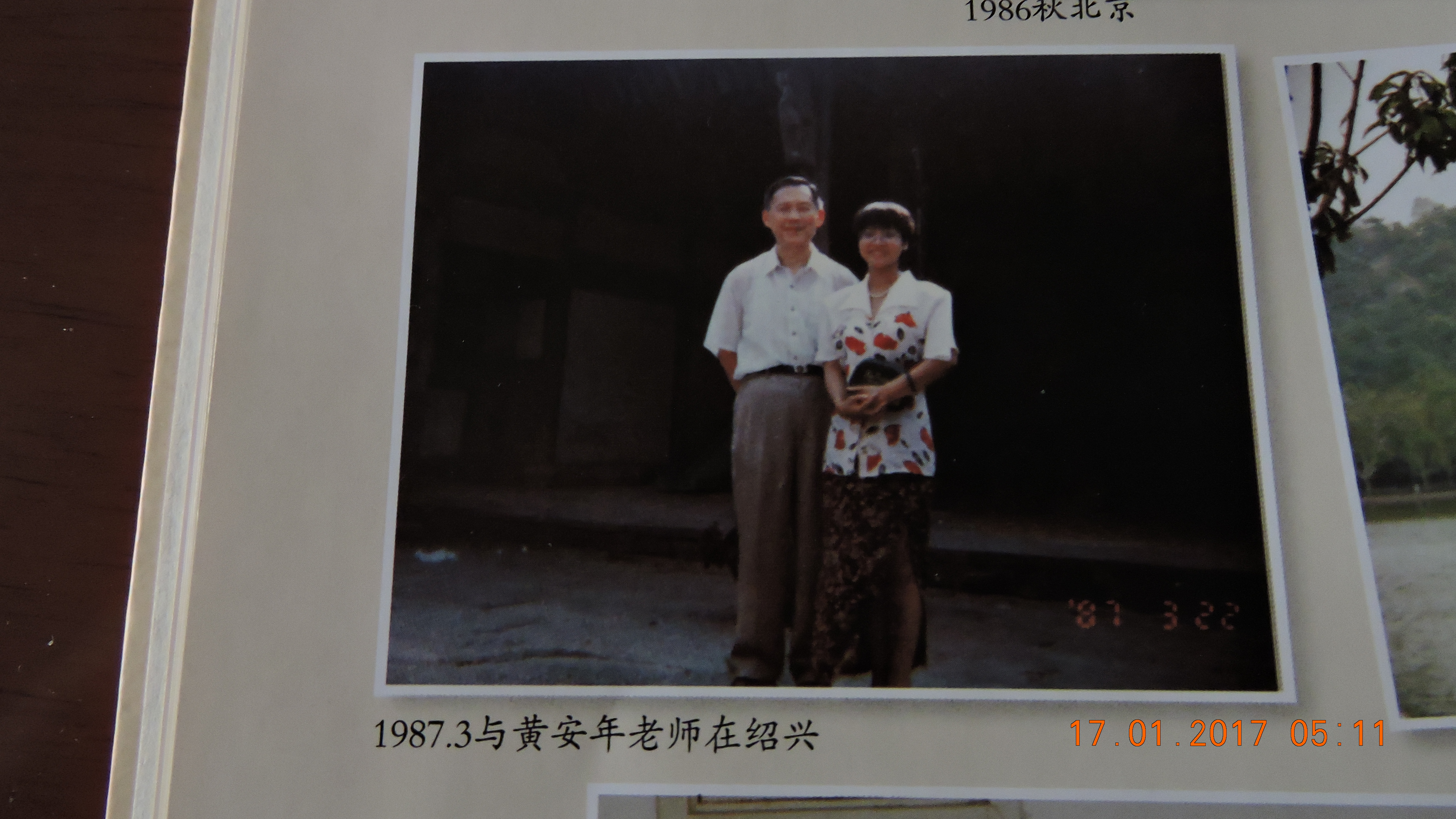 DSCN5905.JPG