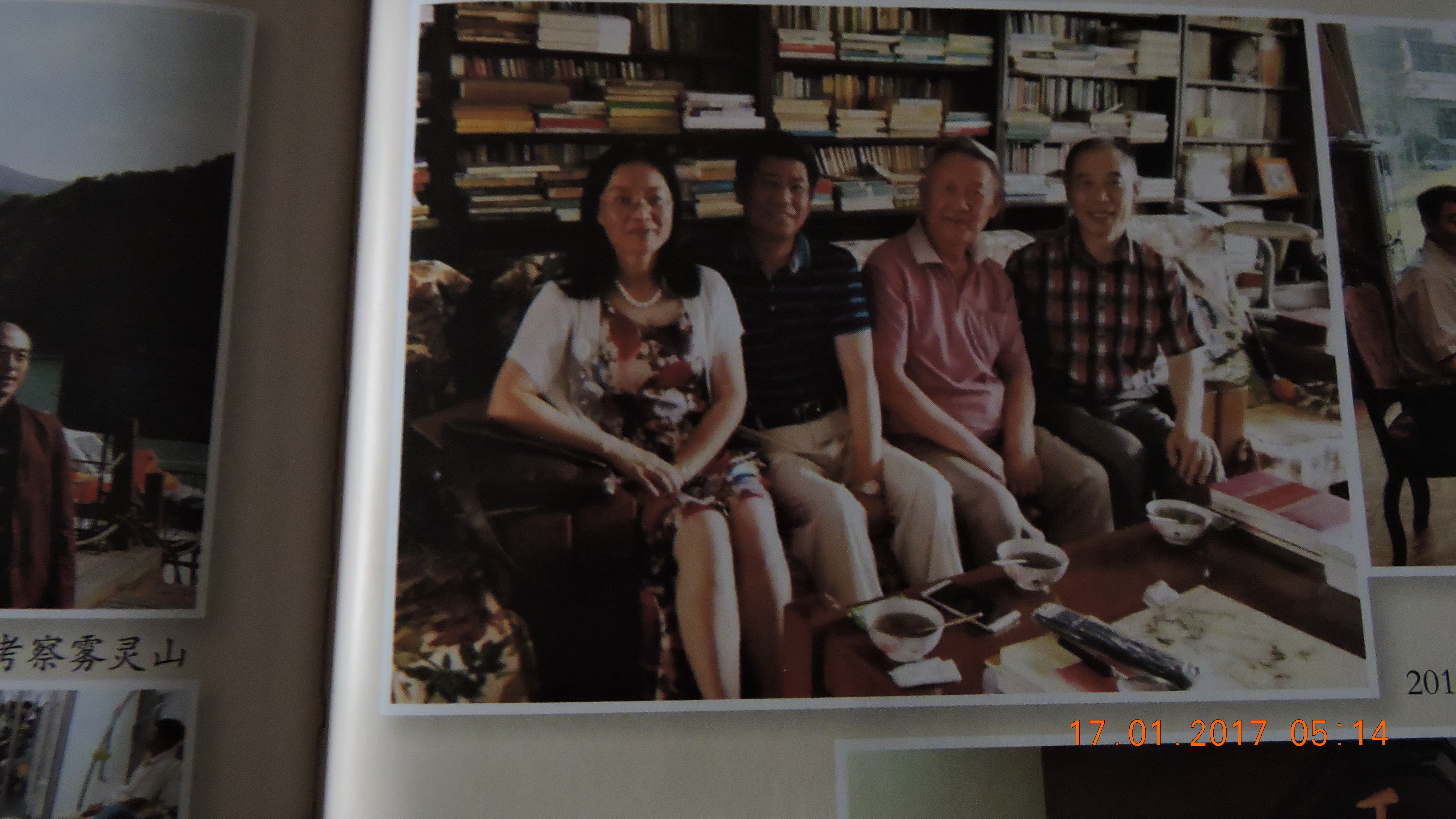 DSCN5906.JPG