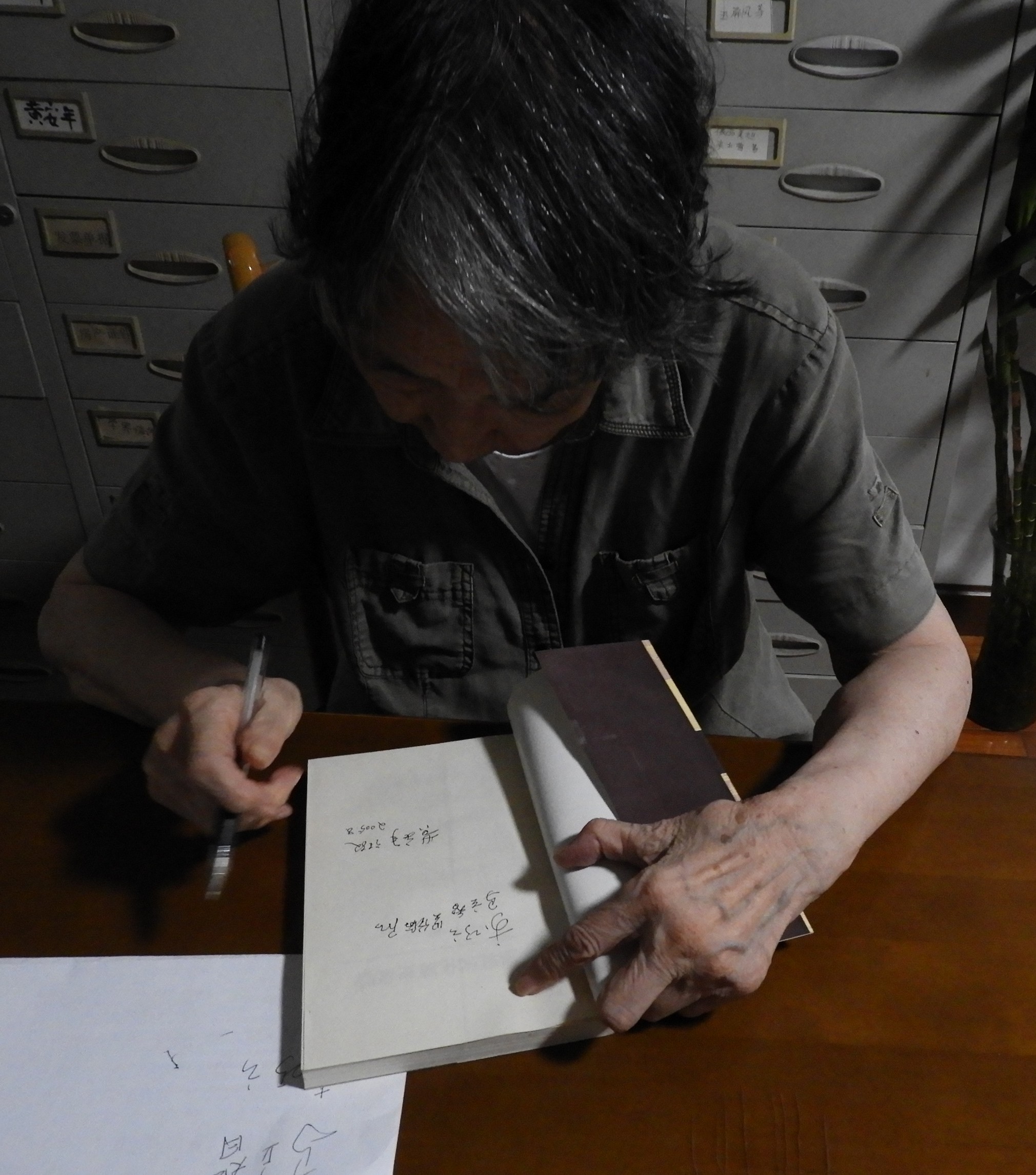DSCN0111.JPG