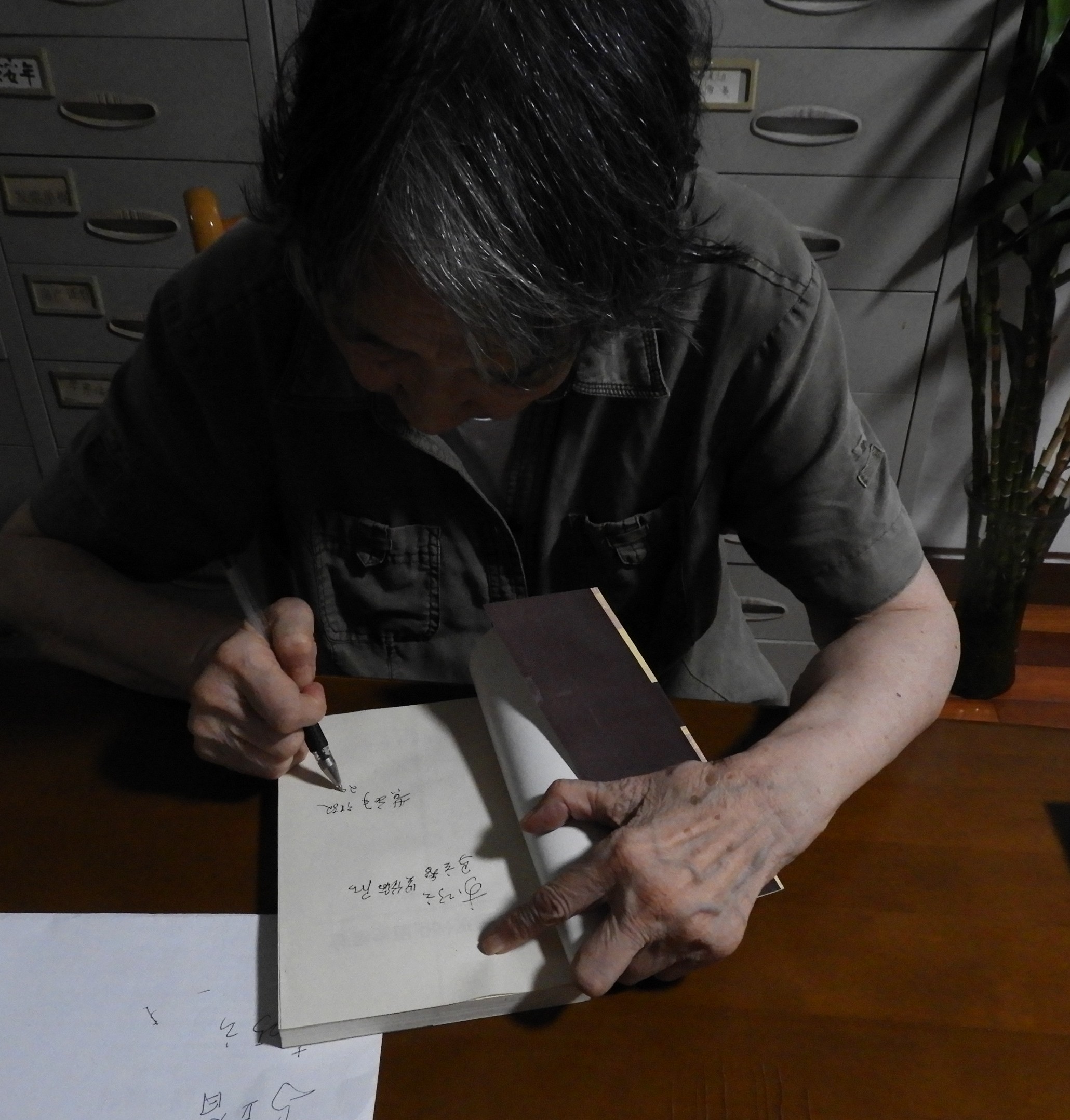 DSCN0110.JPG