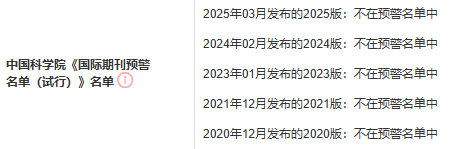 ΢ͼƬ_20250813174355.png