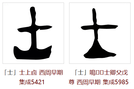 20250814-ʿ01.png