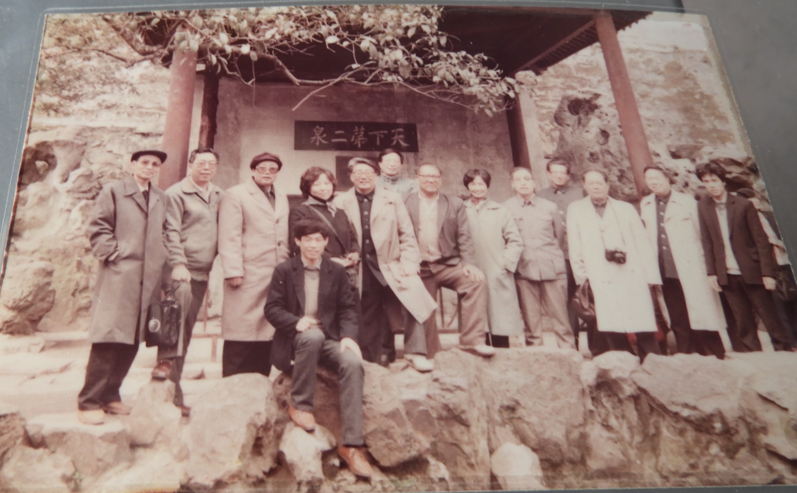 DSCN0198.JPG