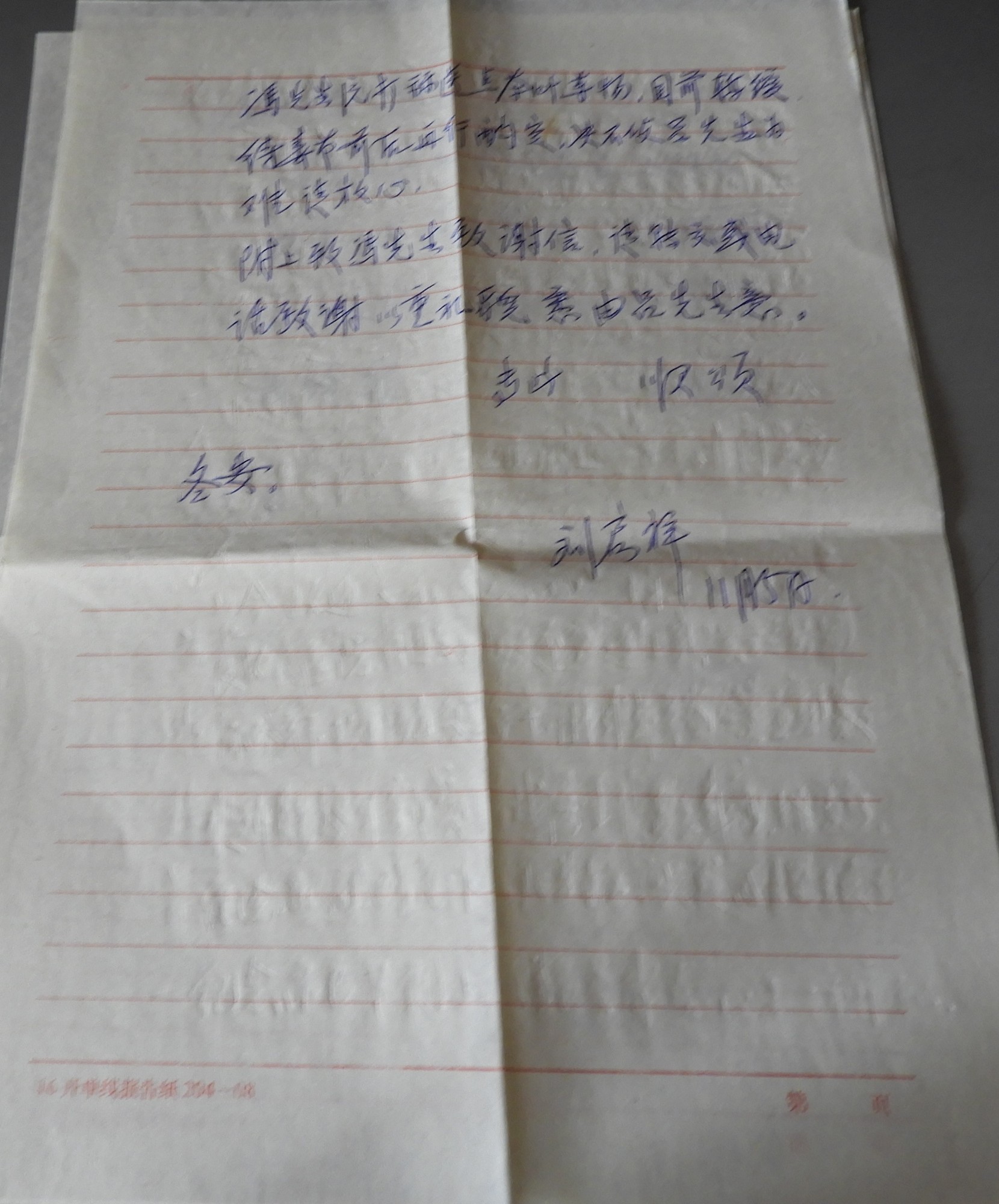 DSCN8449.JPG